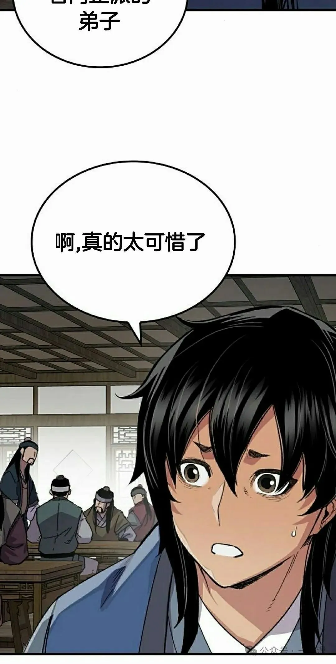 第64集64