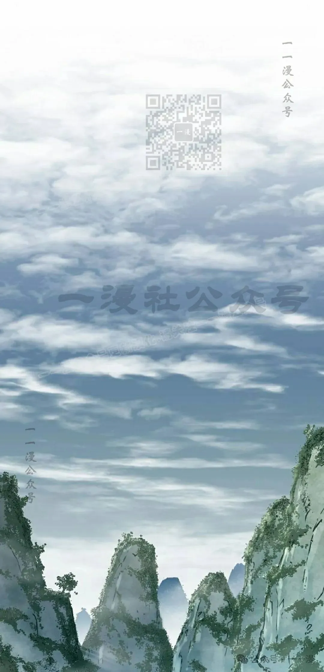 第38集80