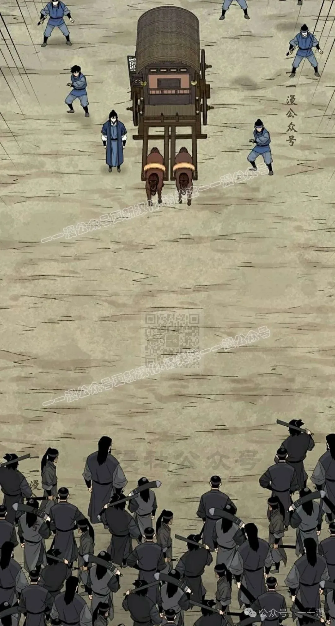 第26集106