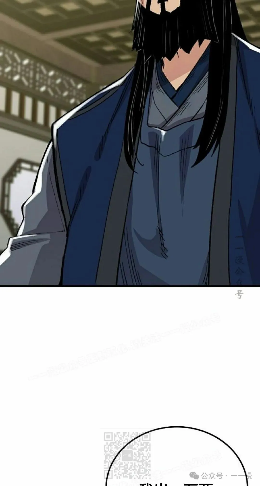 第46集8