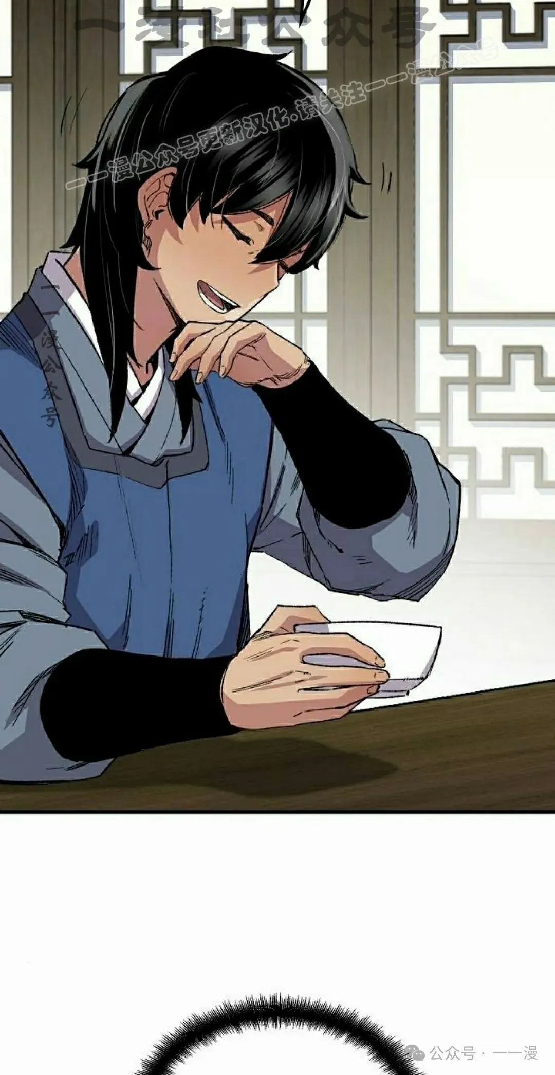 第64集53