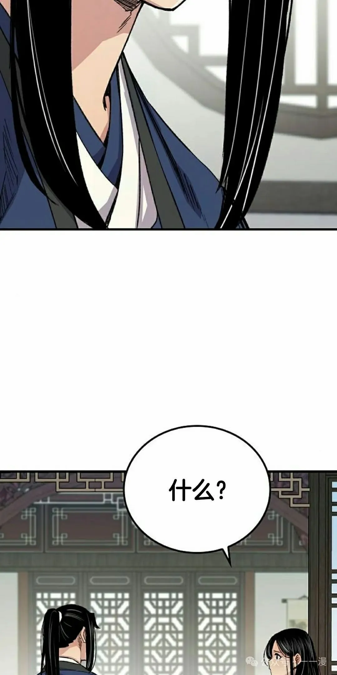 第57集61