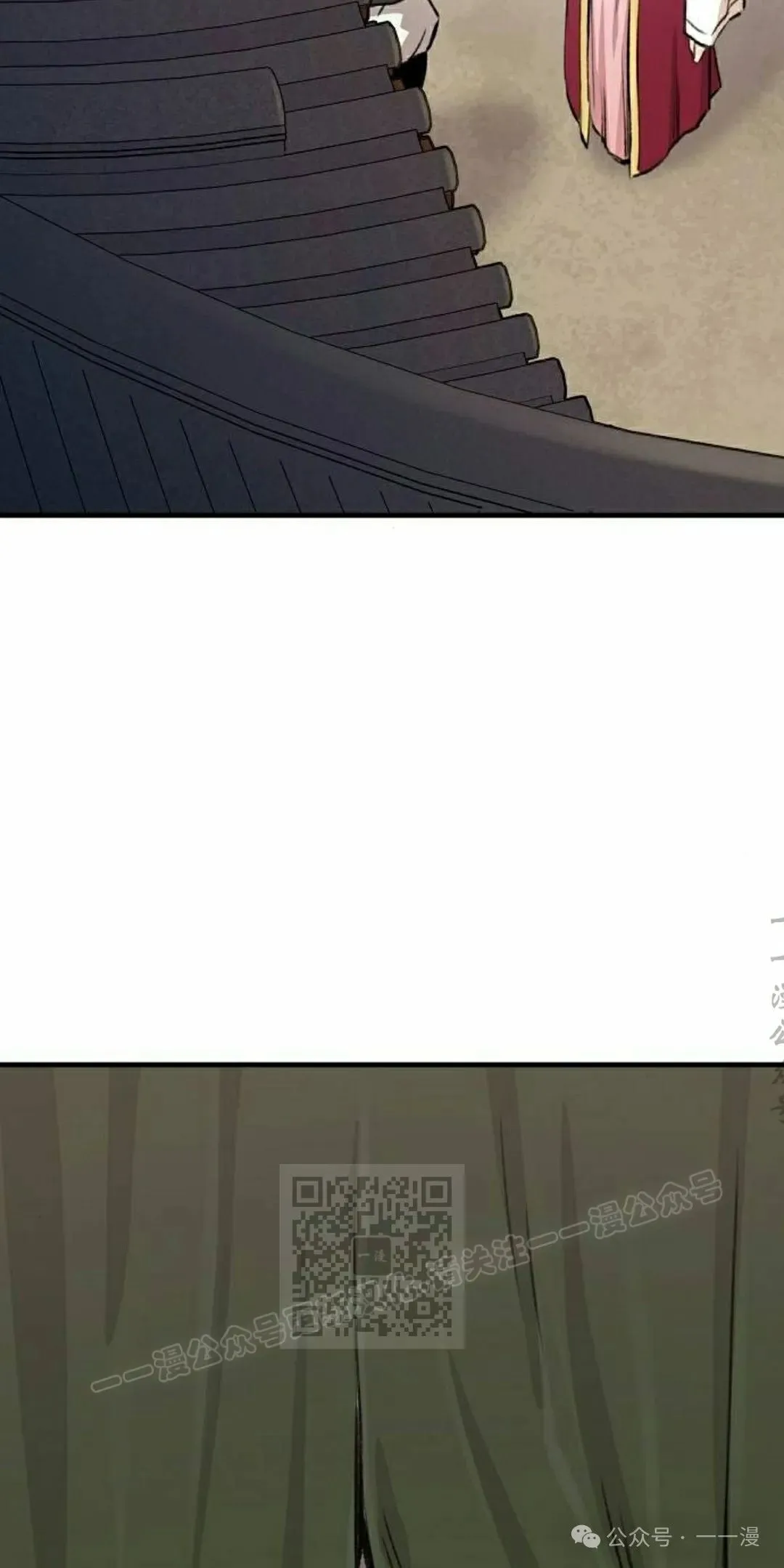 第19集62