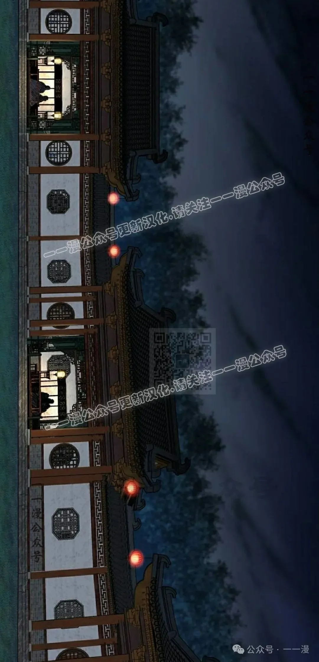 第47集26