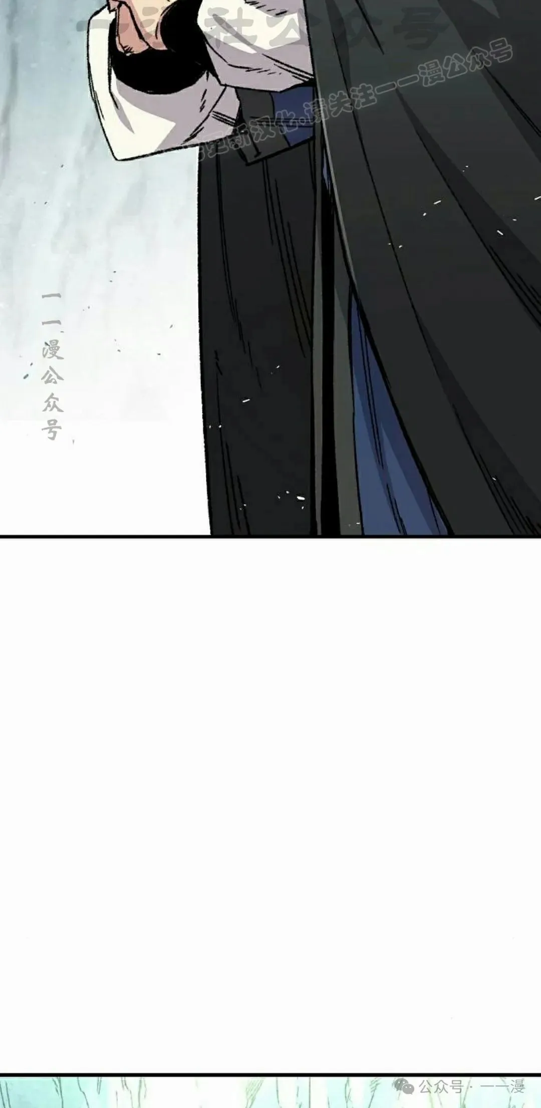 第43集93