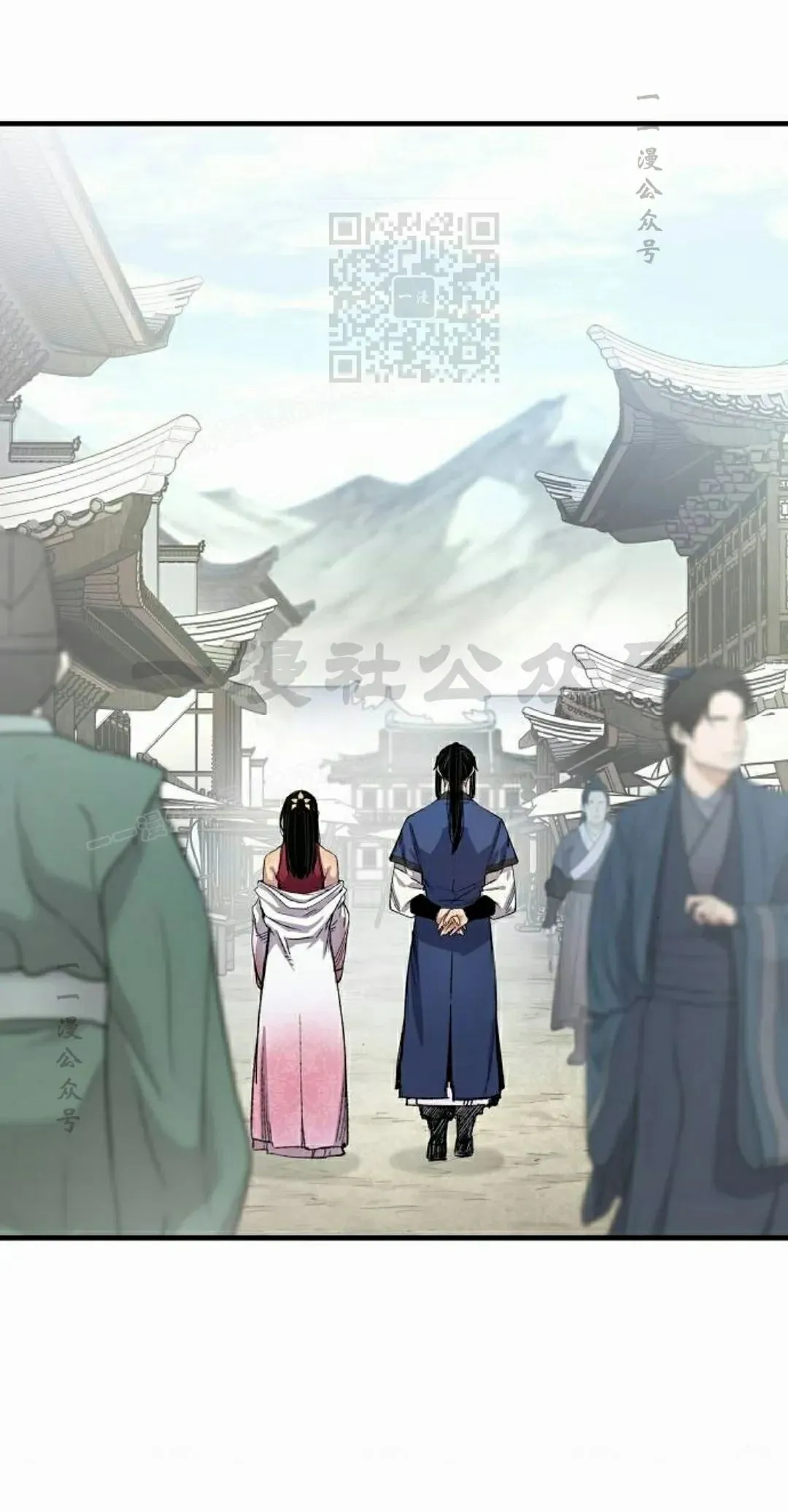 第70集20