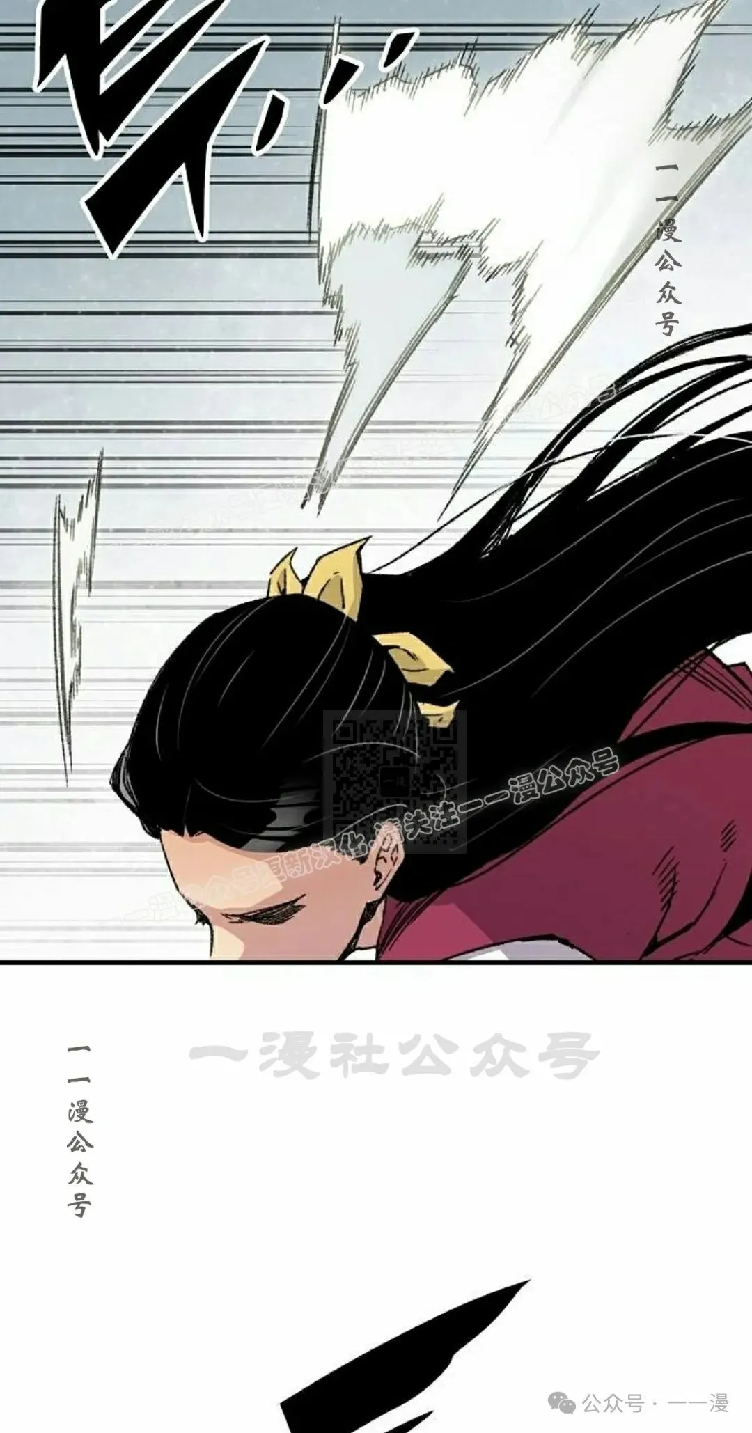 第41集86