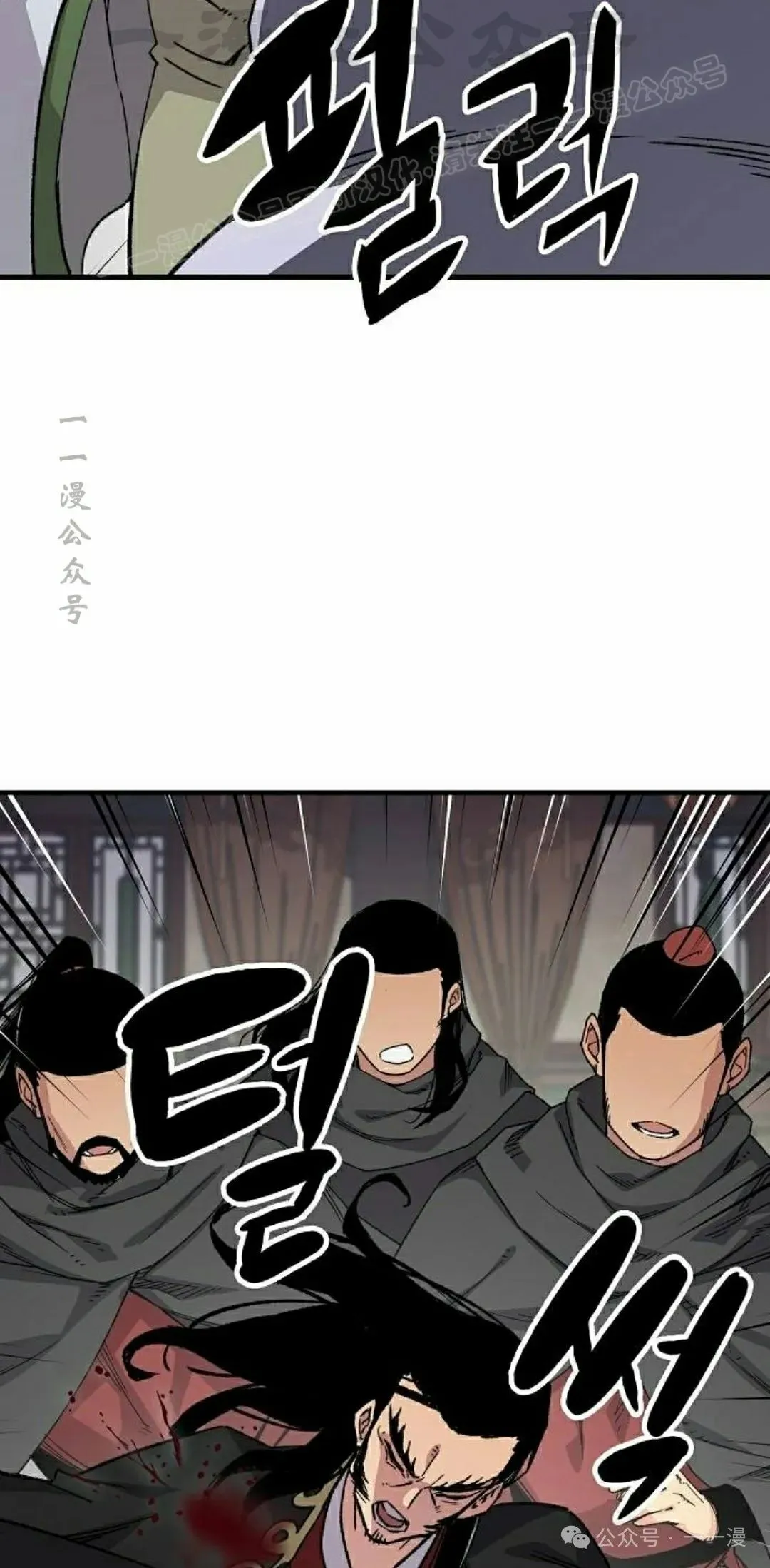 第59集73