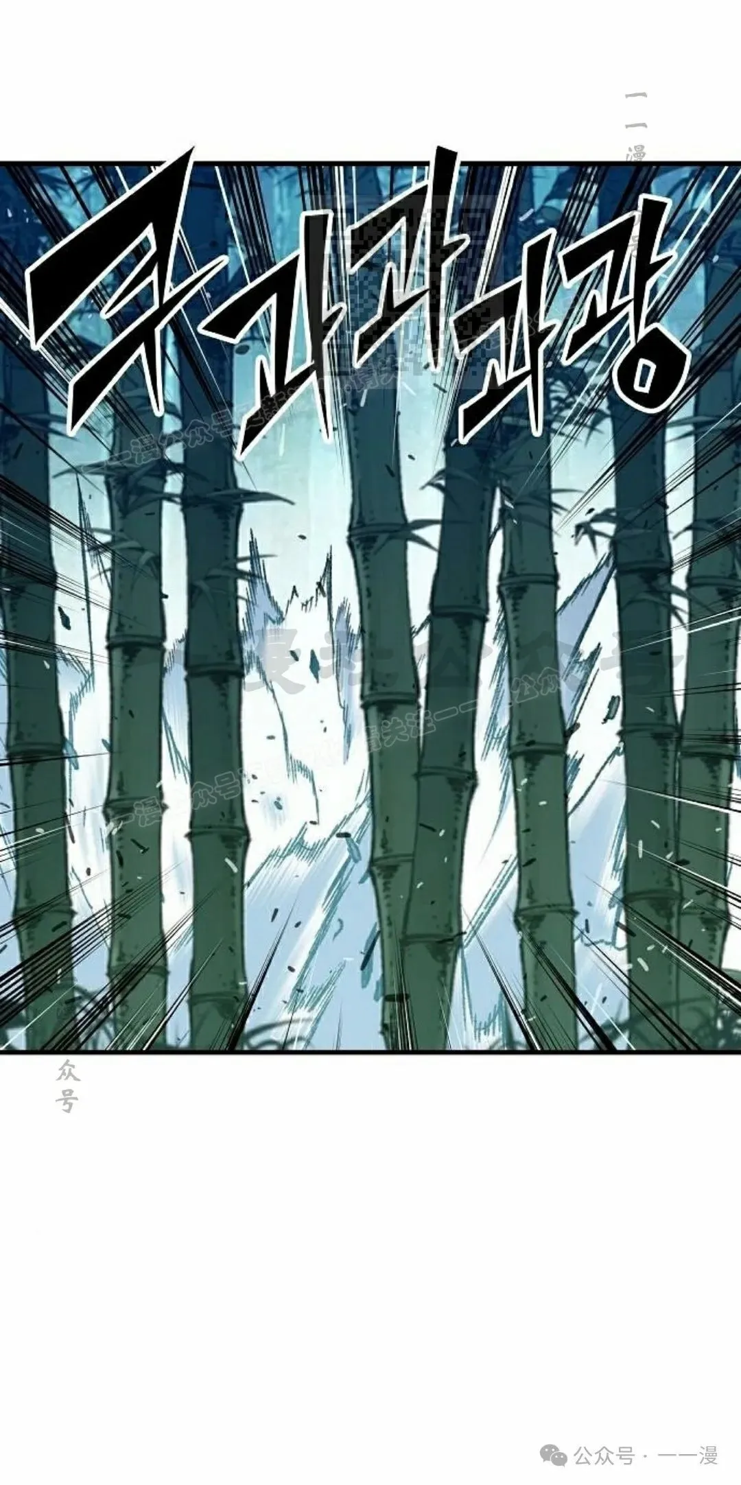 第31集93