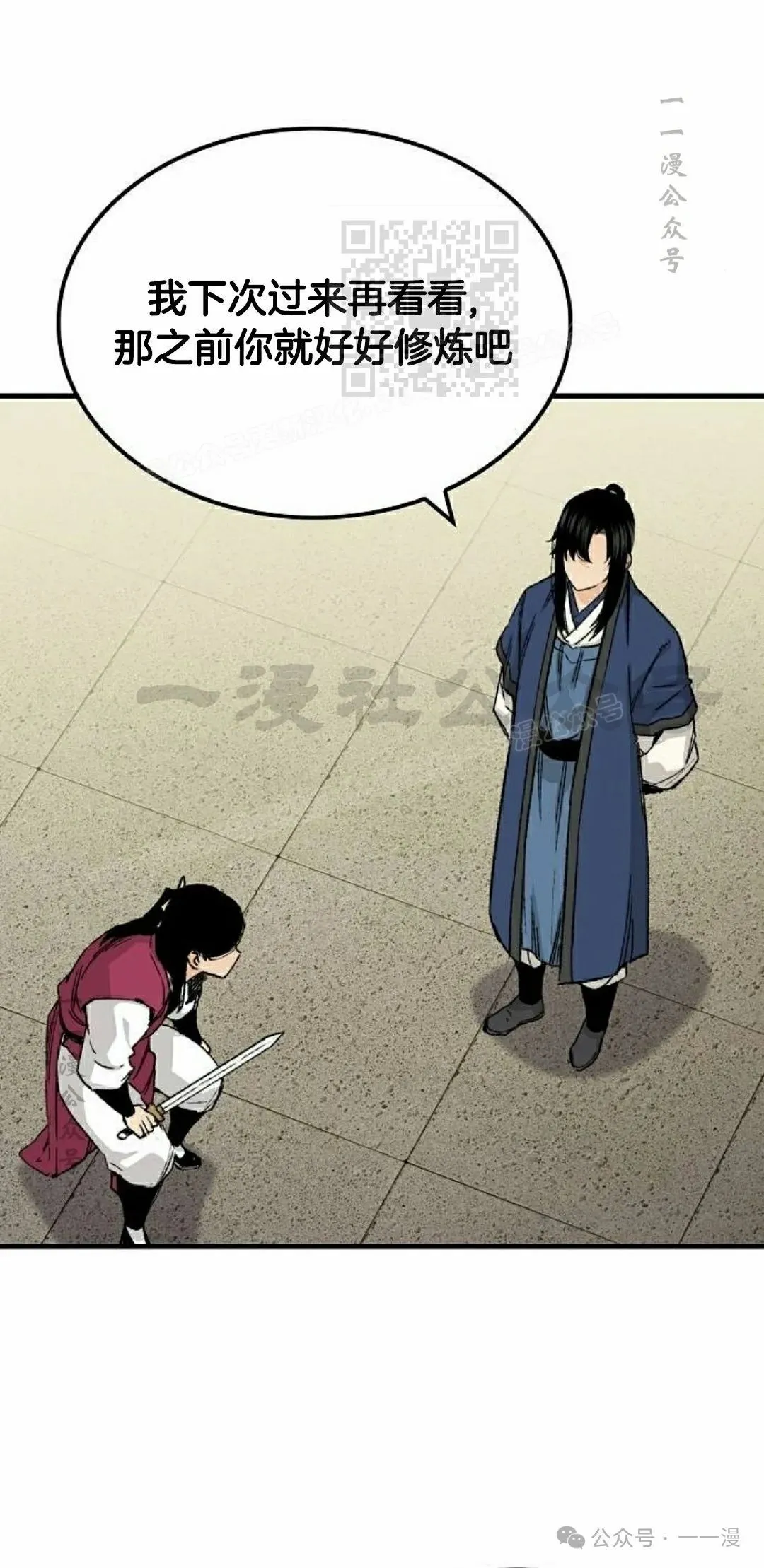 第62集10