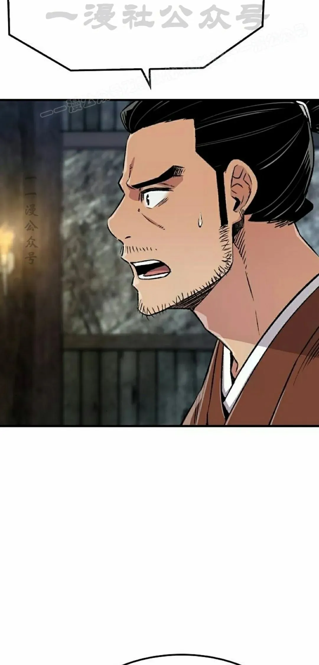 第73集3