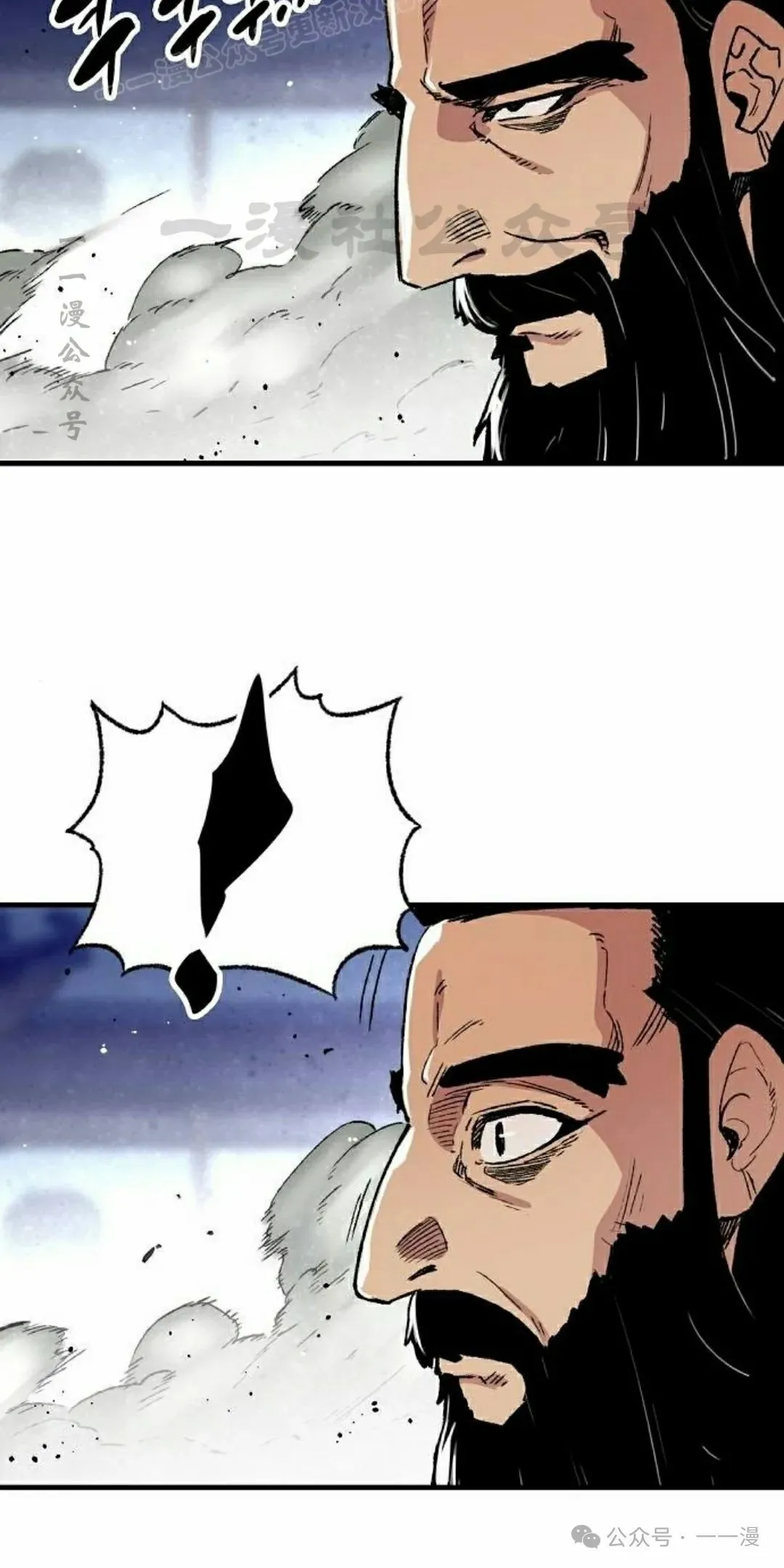 第47集69