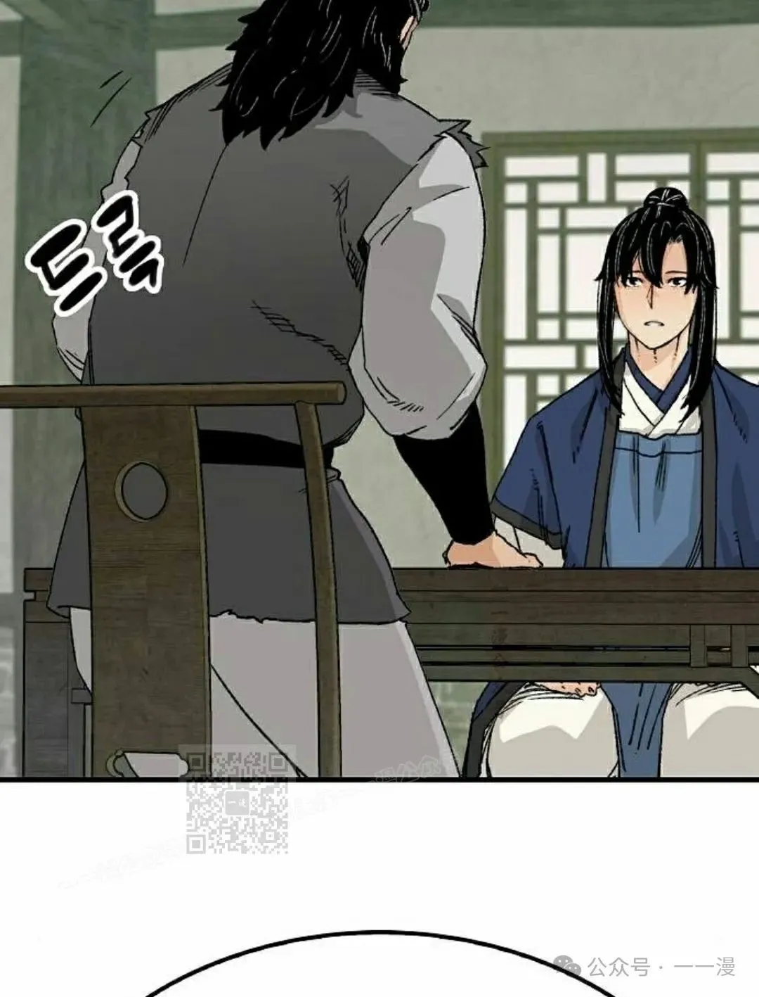 第23集102