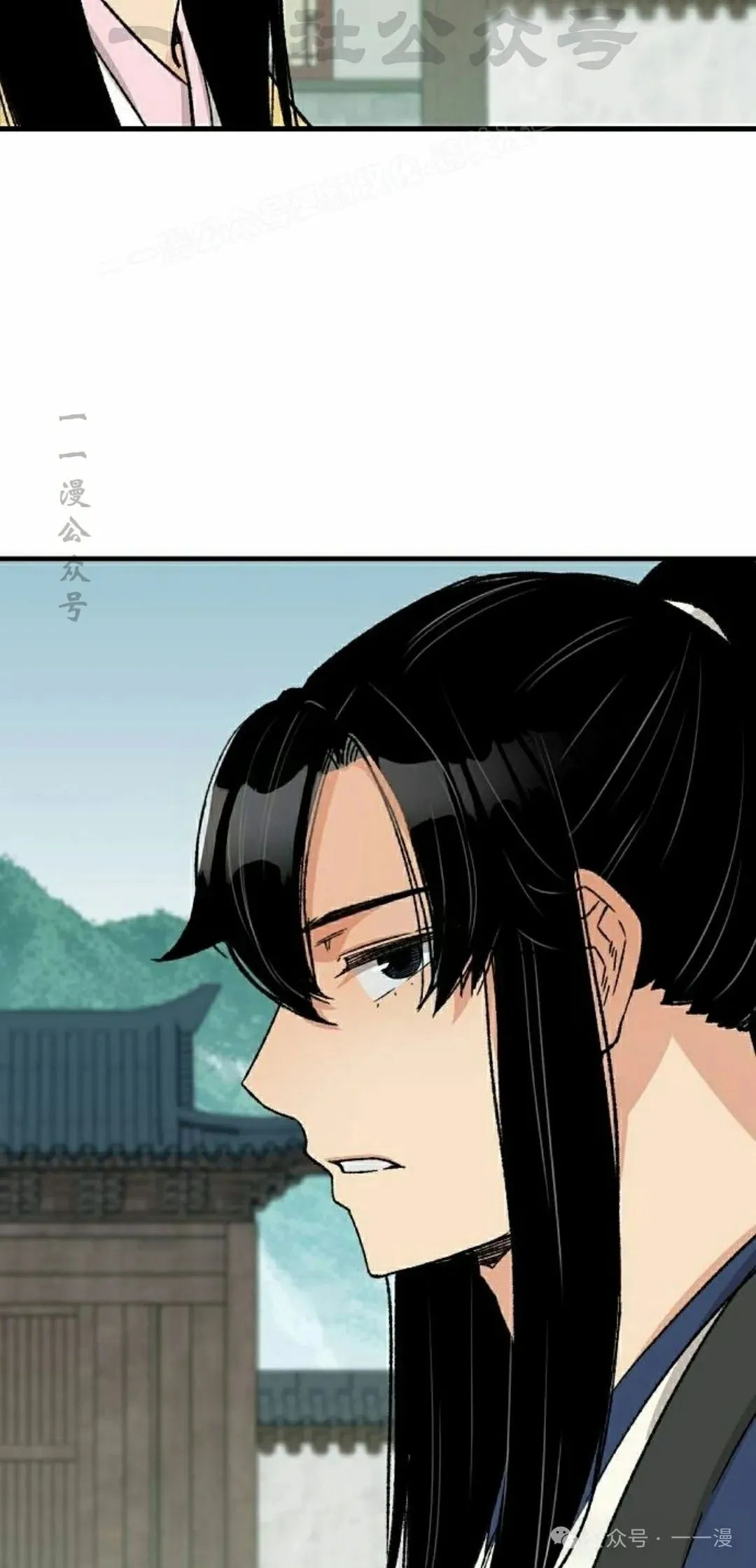 第28集 暴打退婚妻23