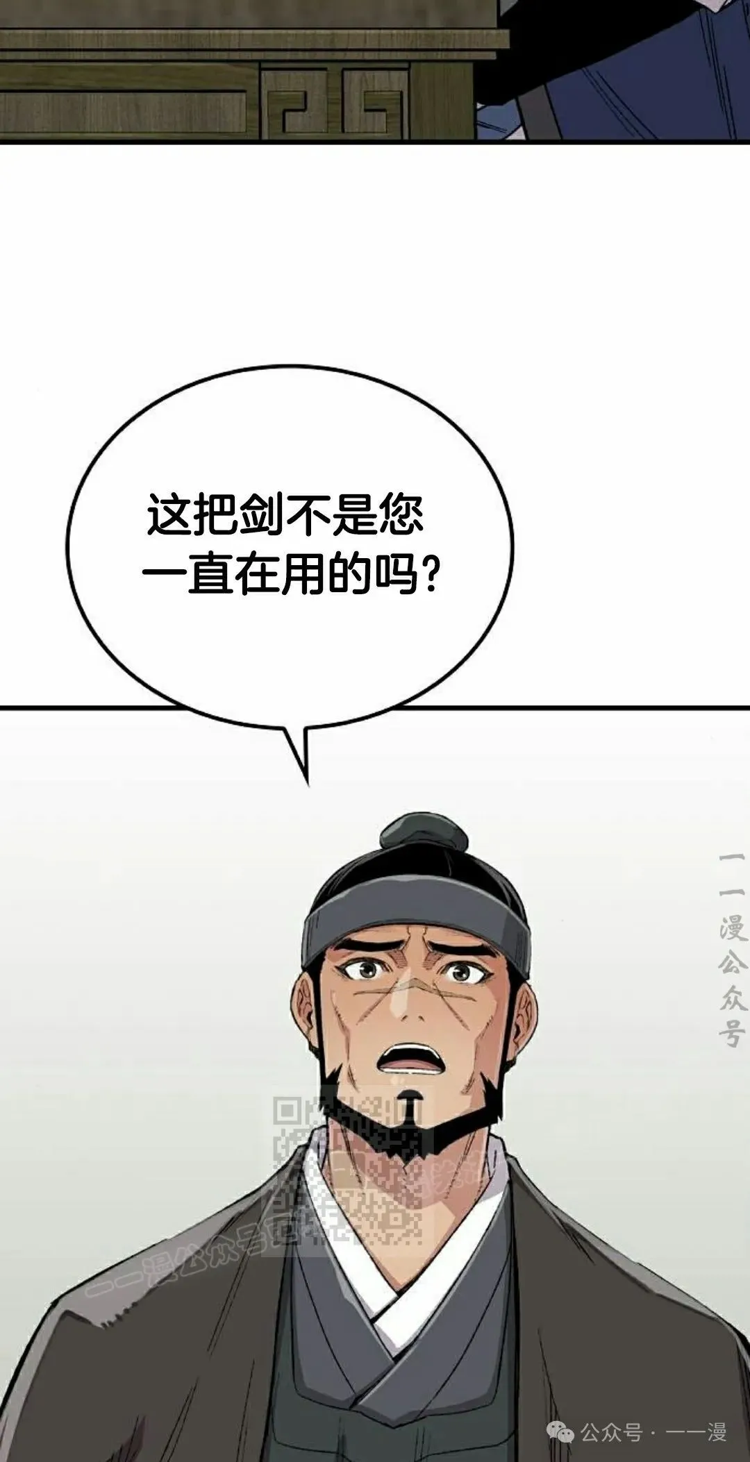第63集22