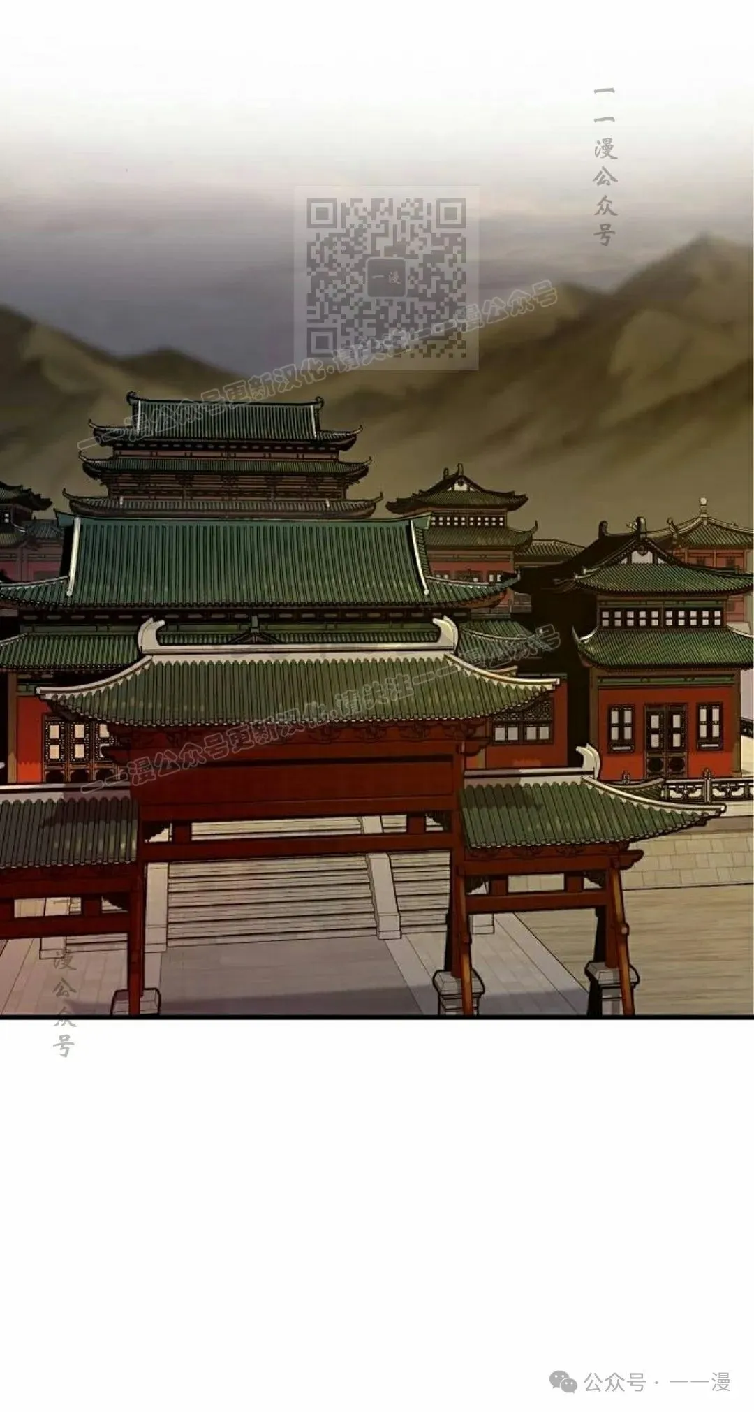 第45集110