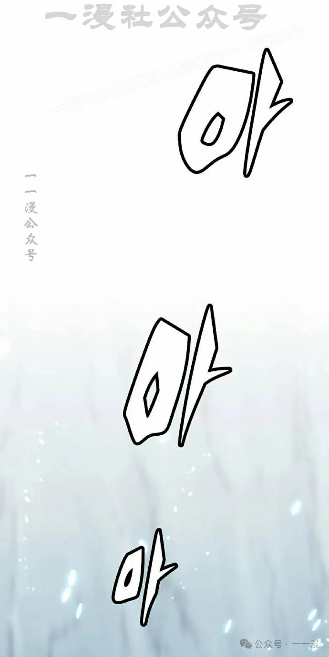 第43集63