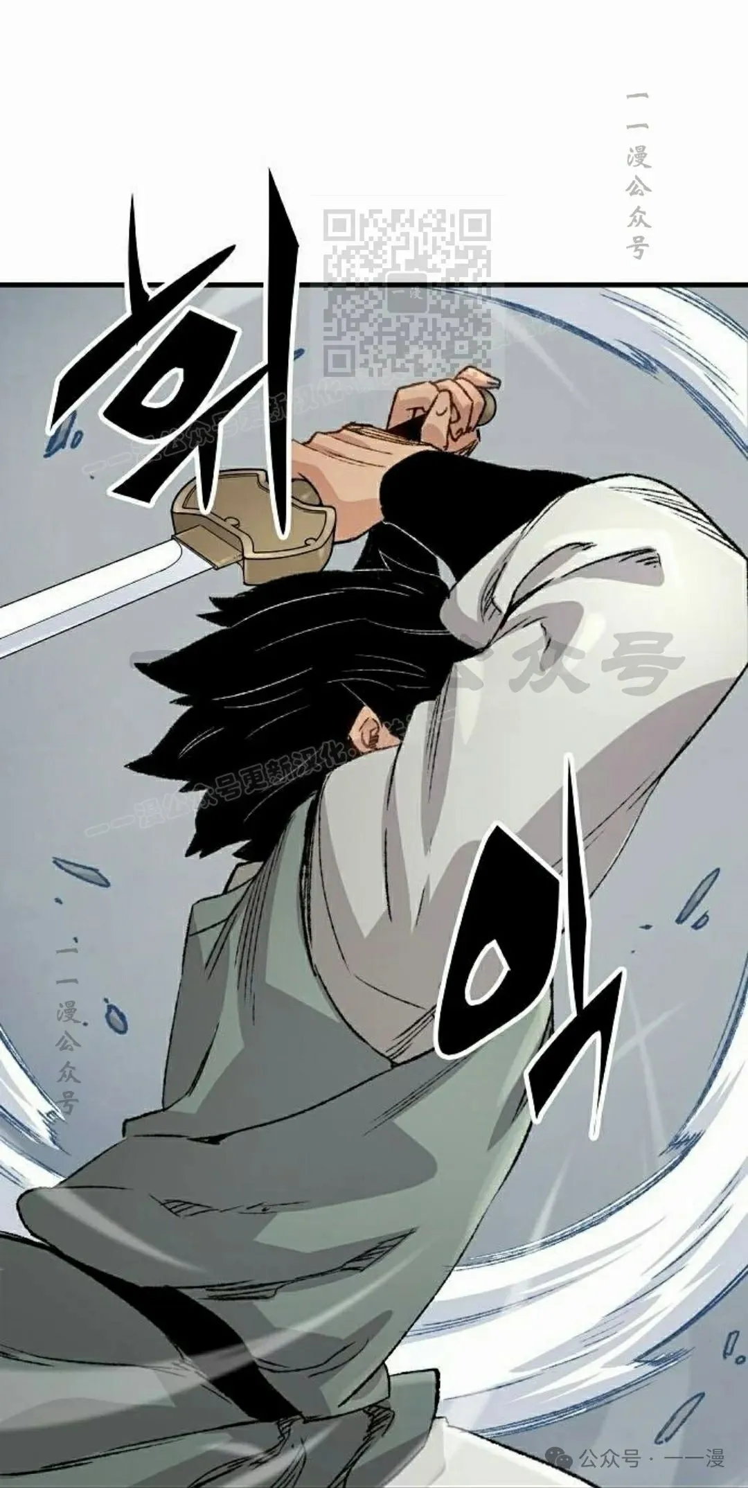 第20集50