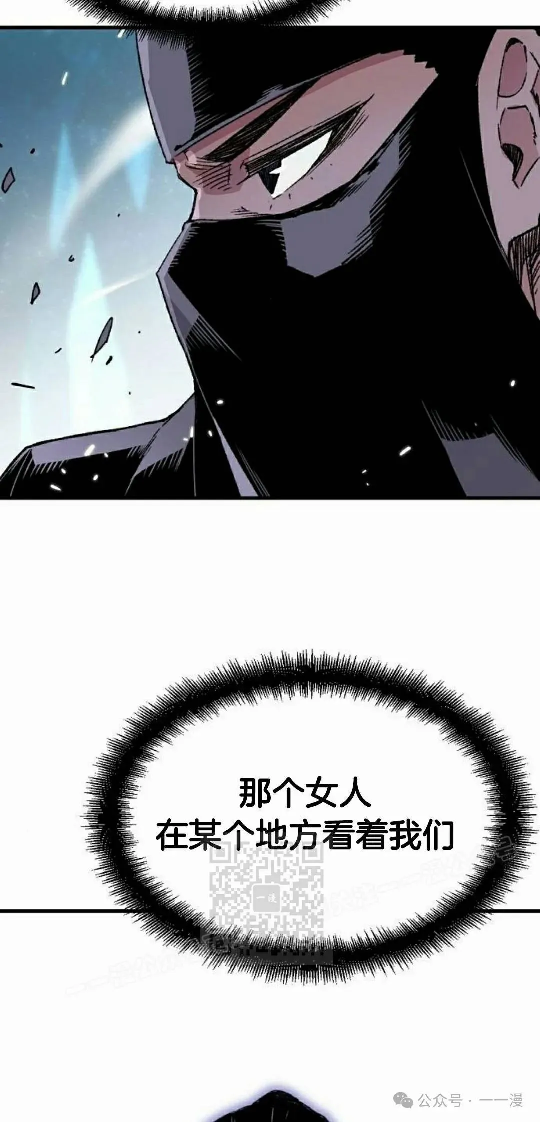 第39集62