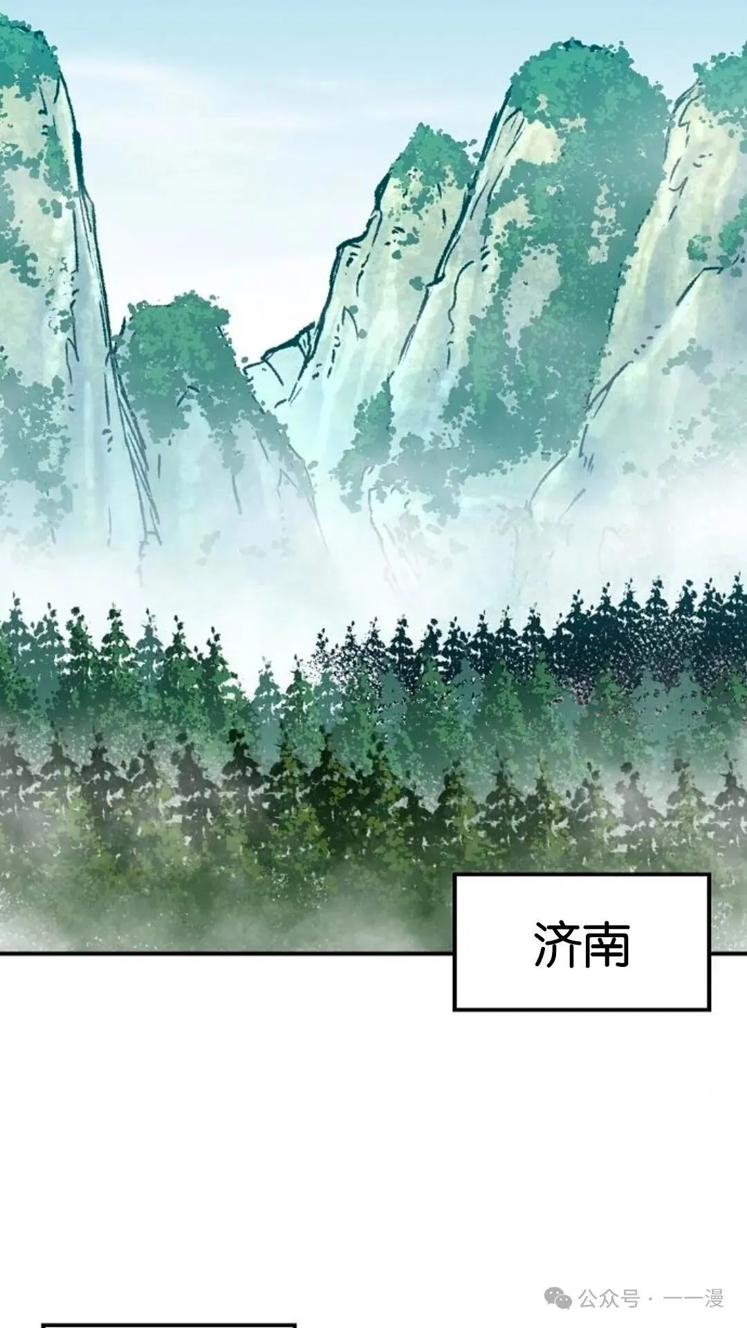 第13集59