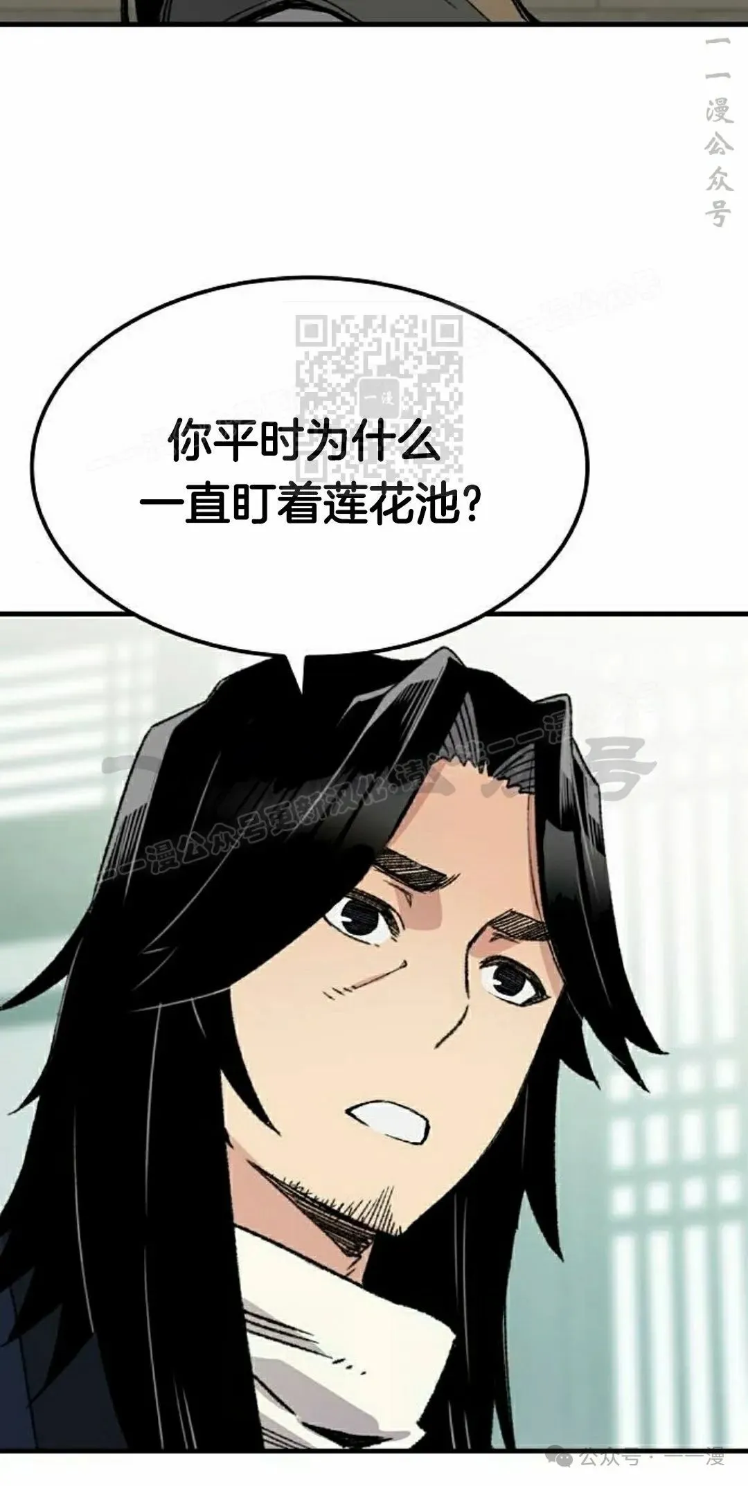 第40集15