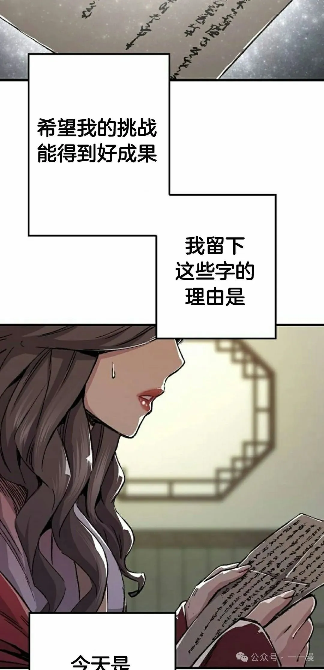 第45集107