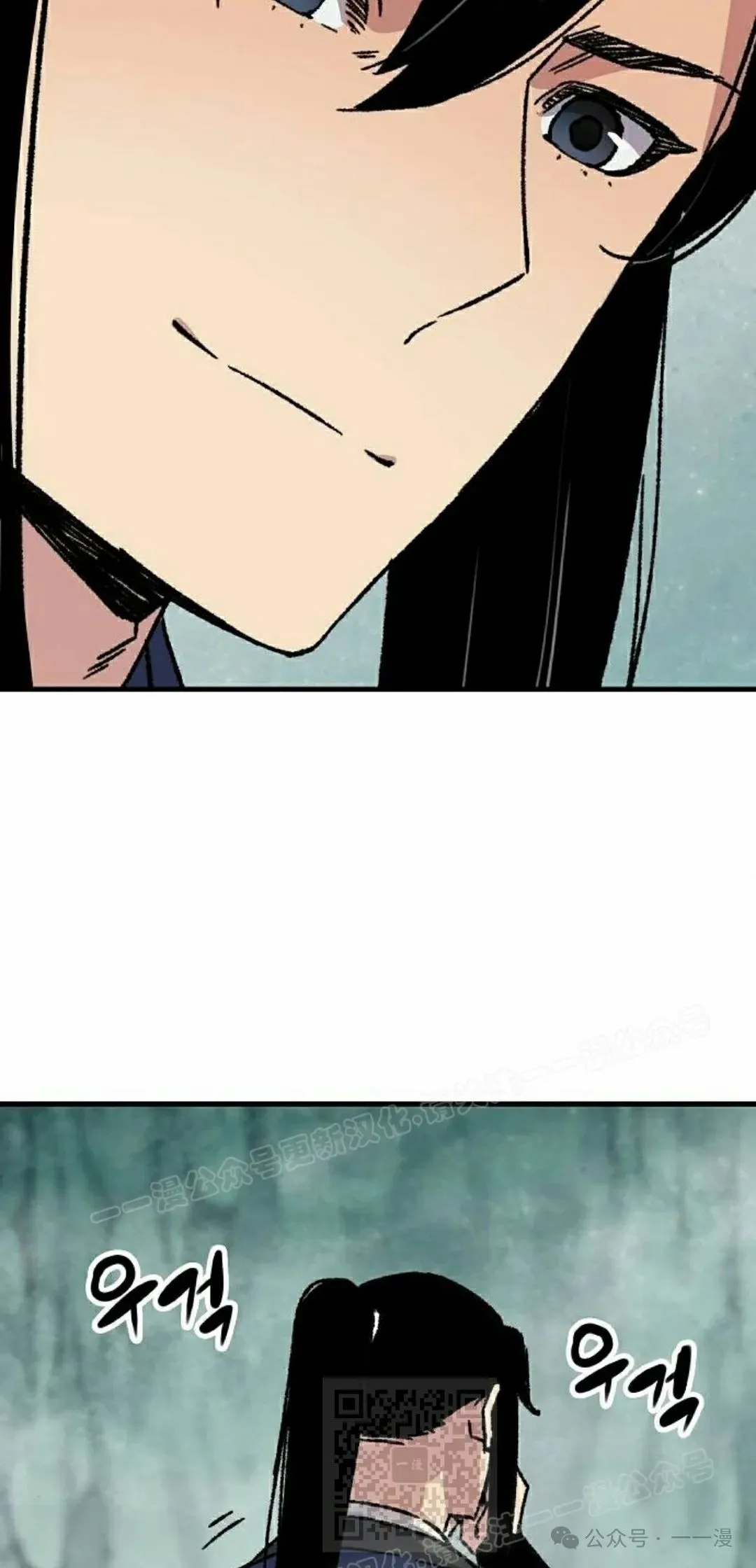 第30集68