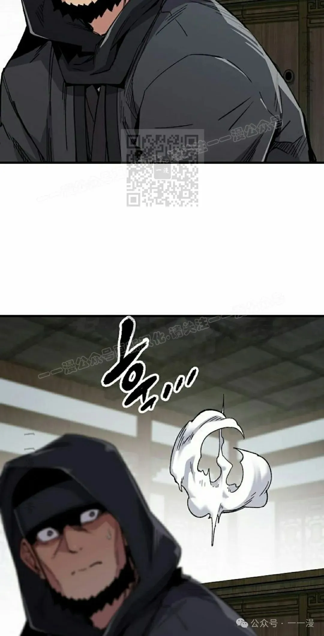 第67集45