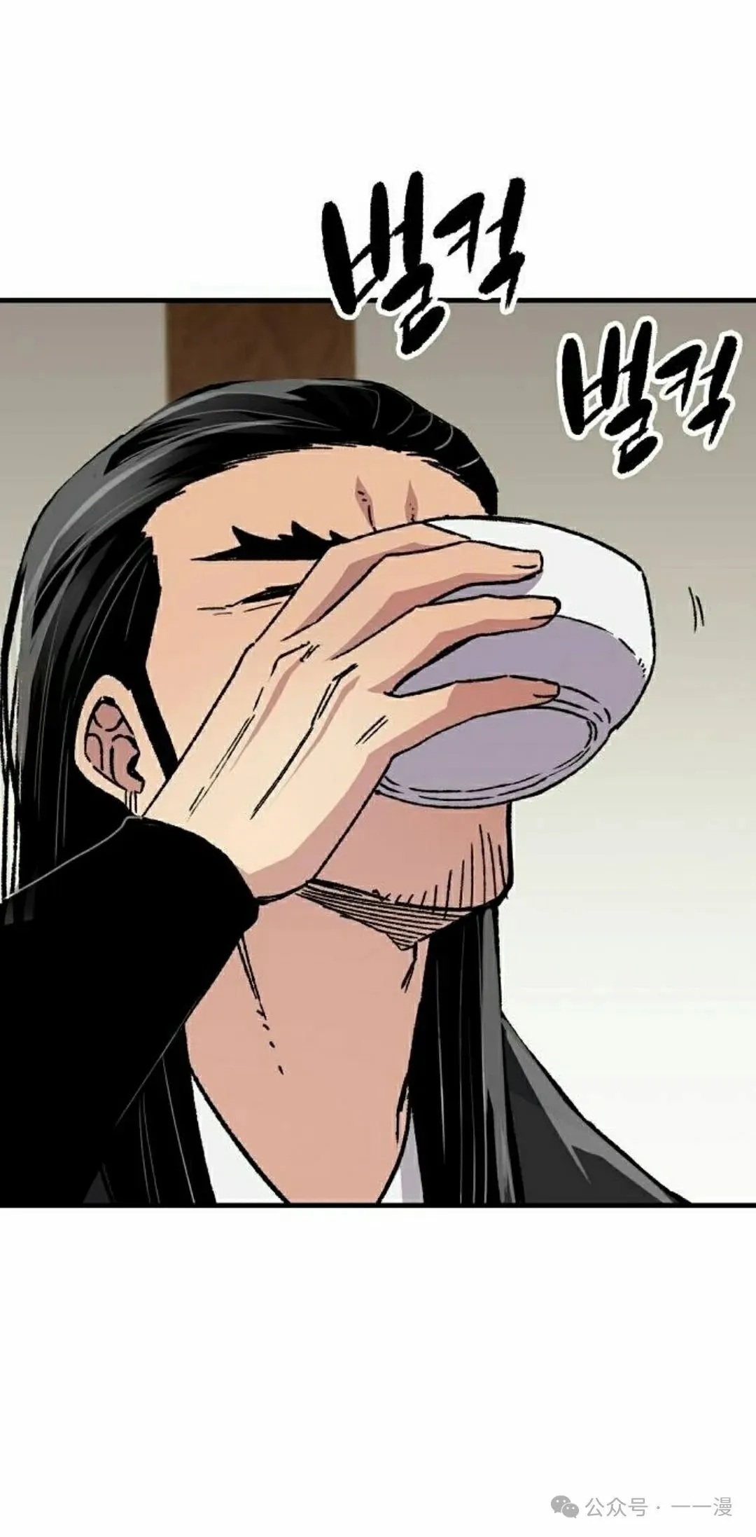 第66集24
