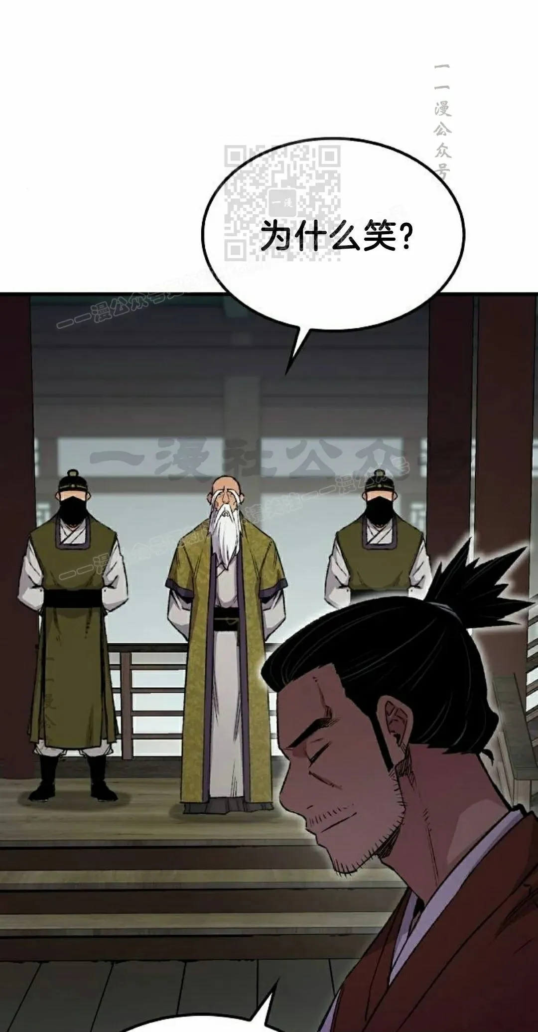 第71集40