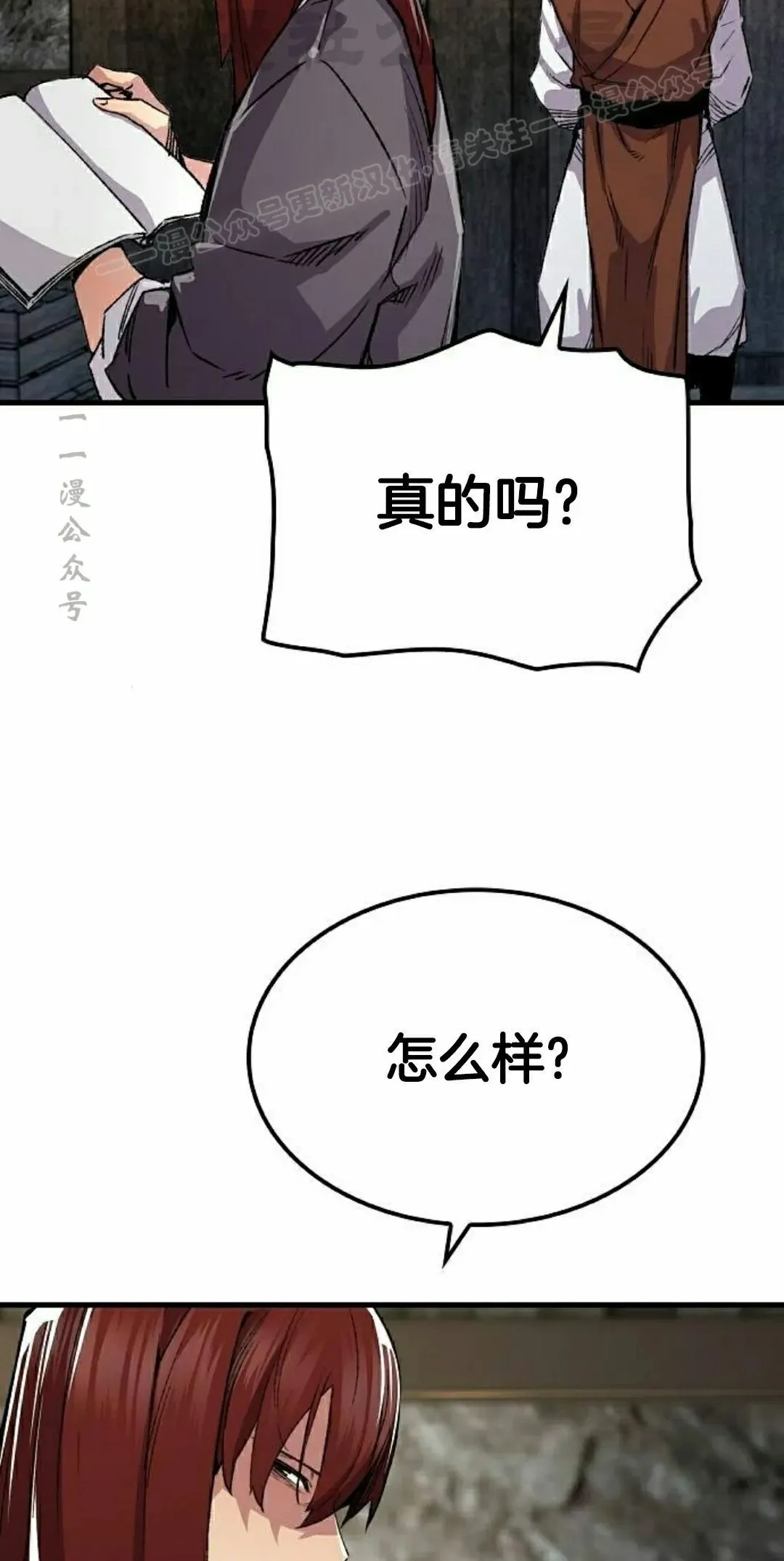 第72集103