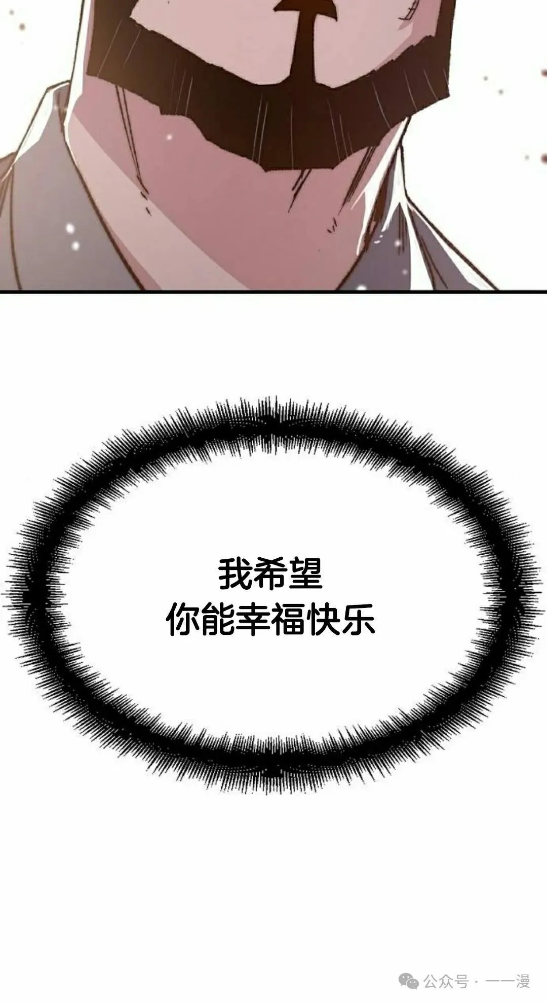 第46集97