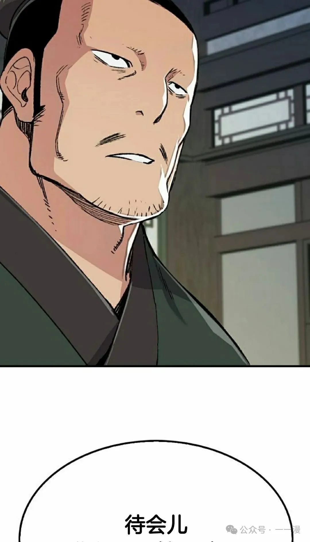 第46集107