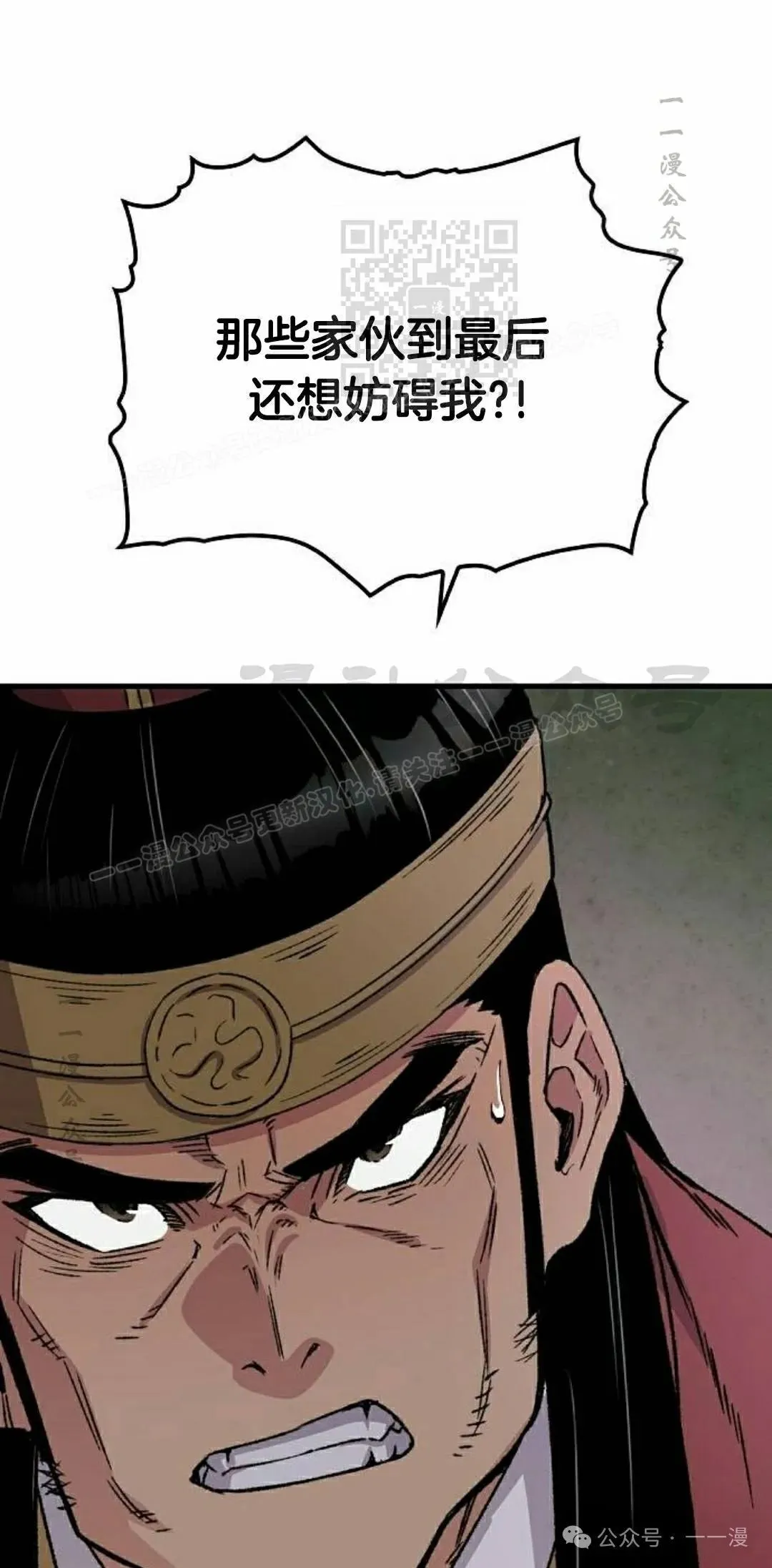 第39集10