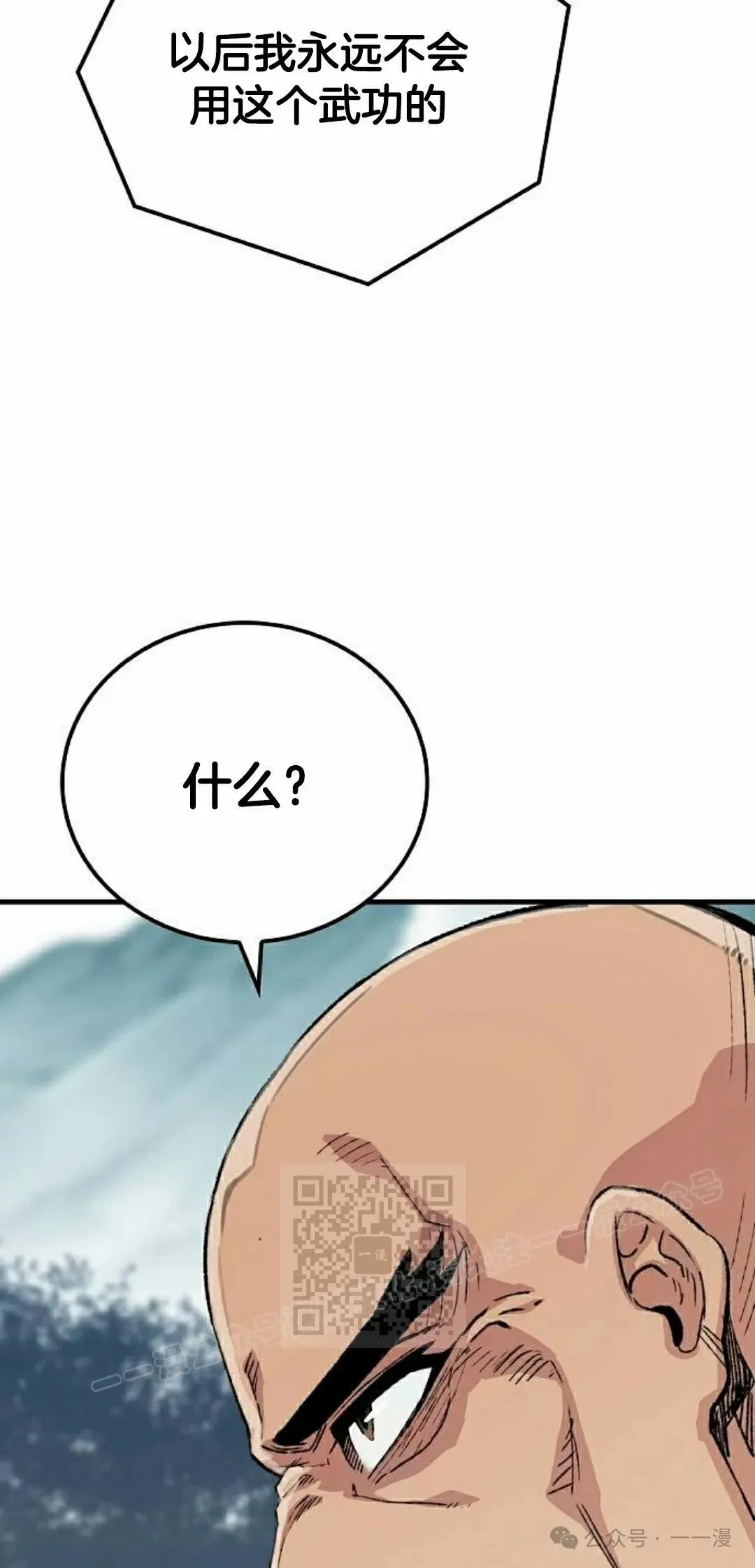 第59集2