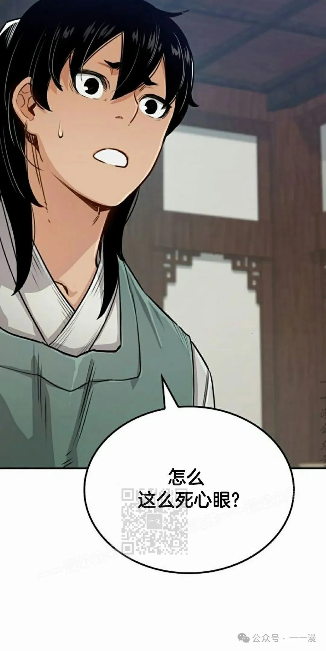 第18集22
