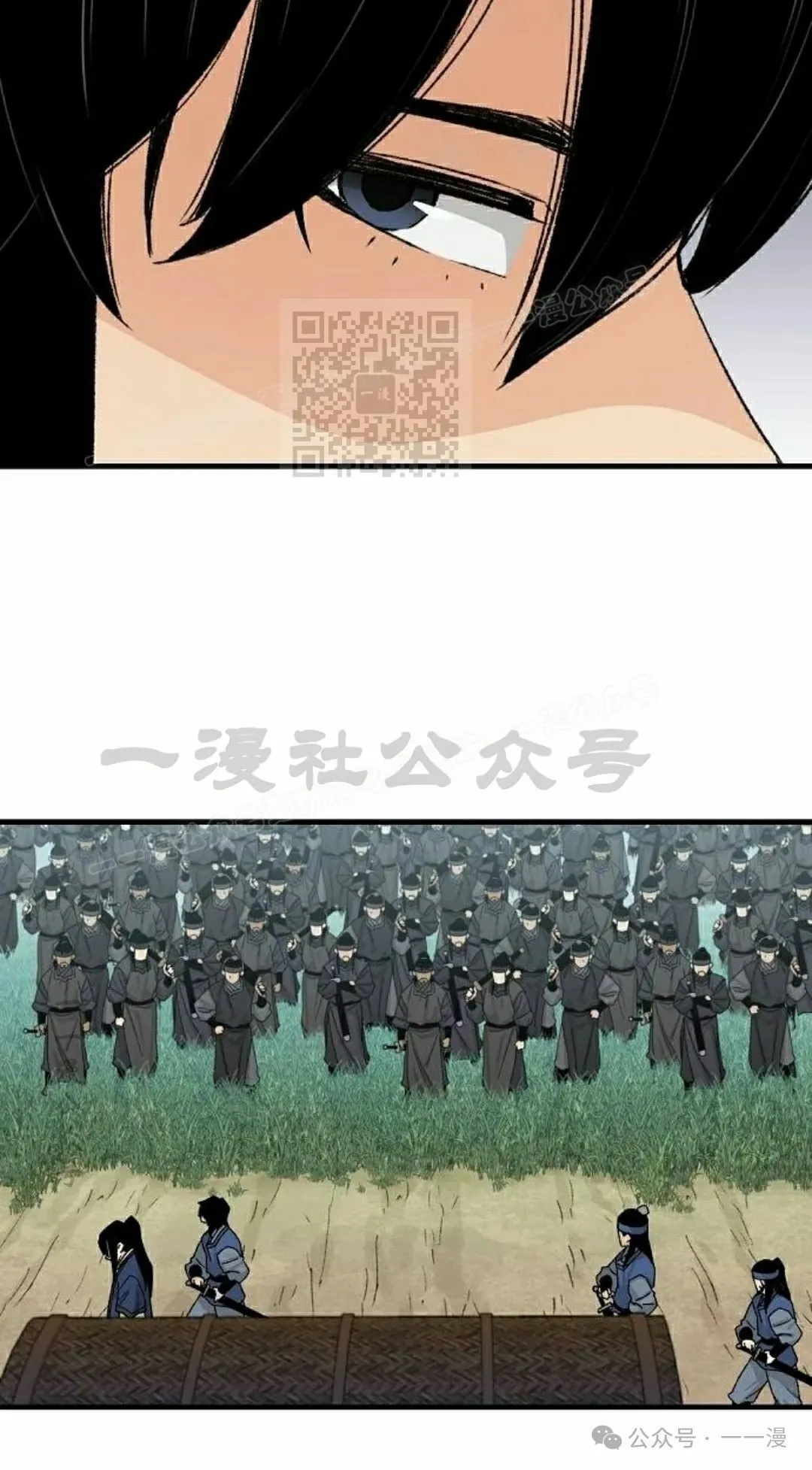 第26集65
