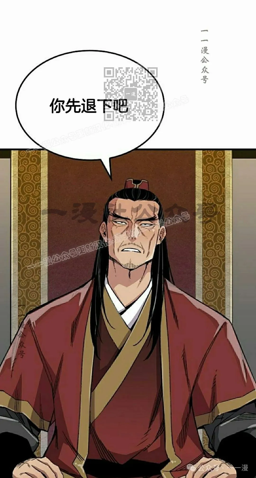 第64集90