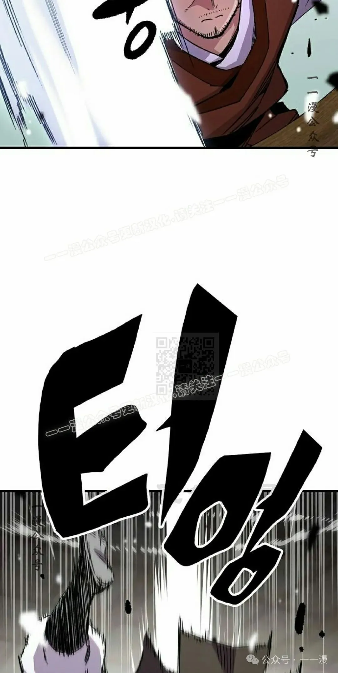 第67集36