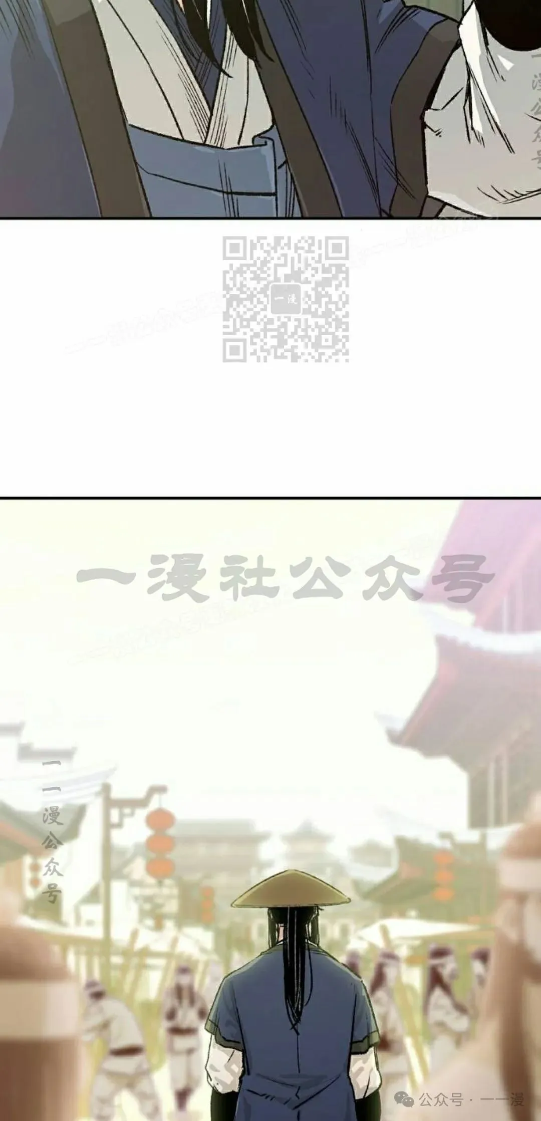 第17集85