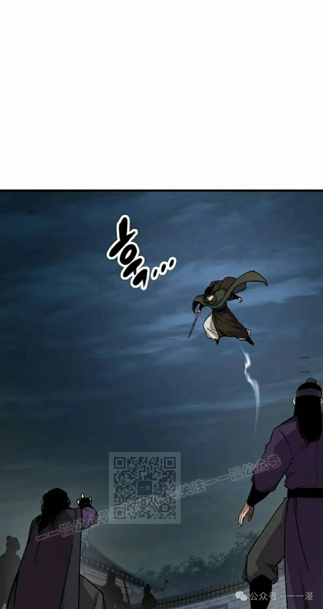 第60集32
