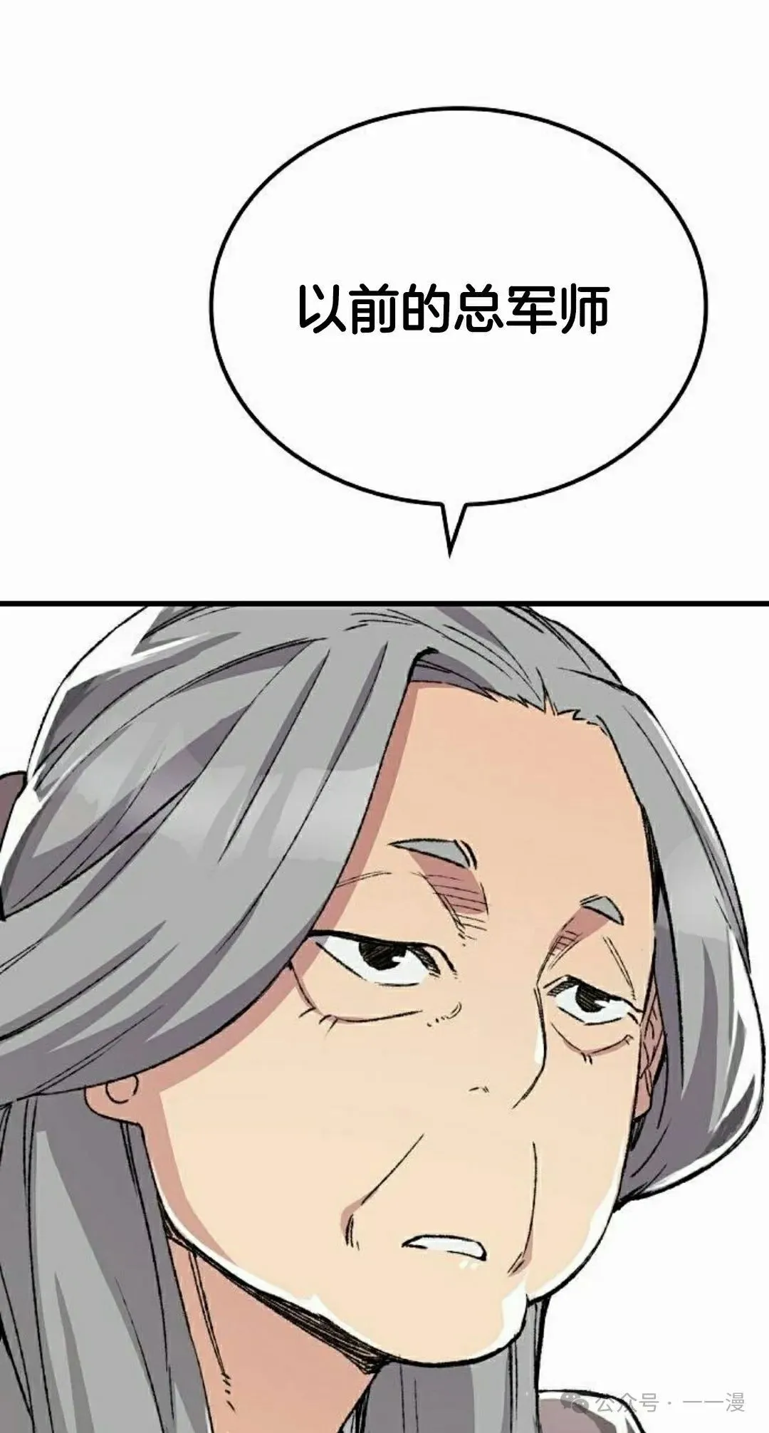 第45集64