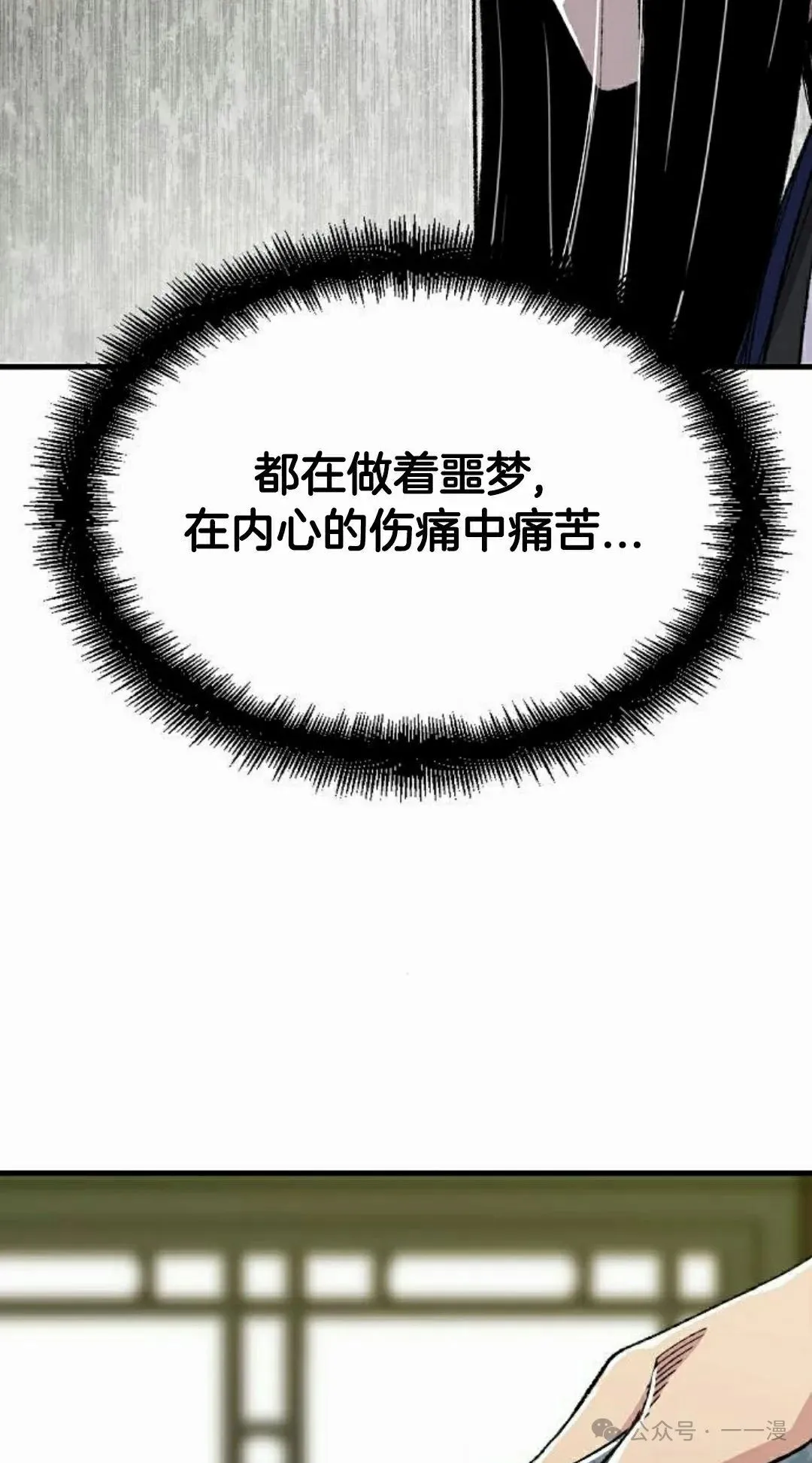 第56集57
