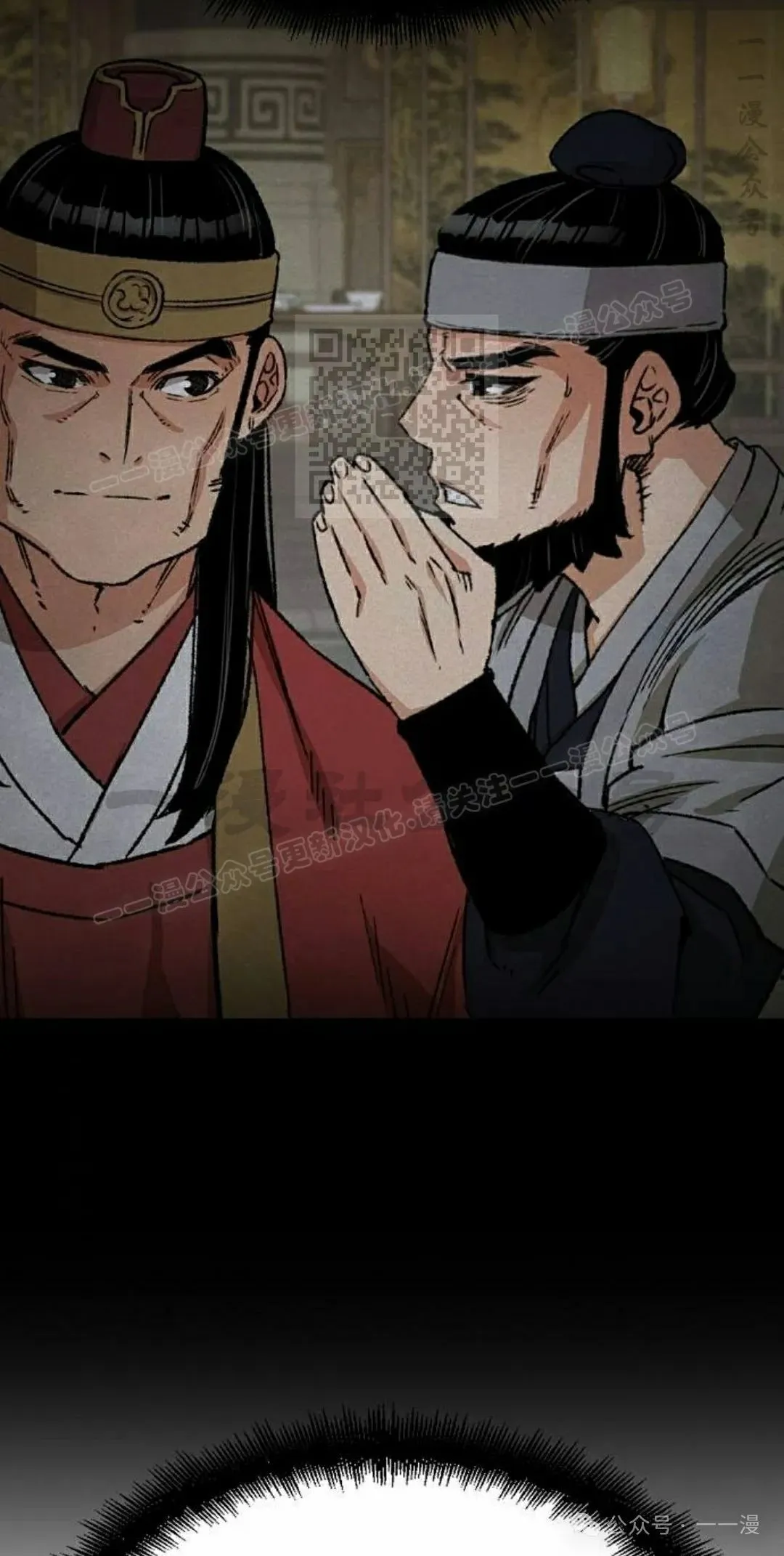 第32集85