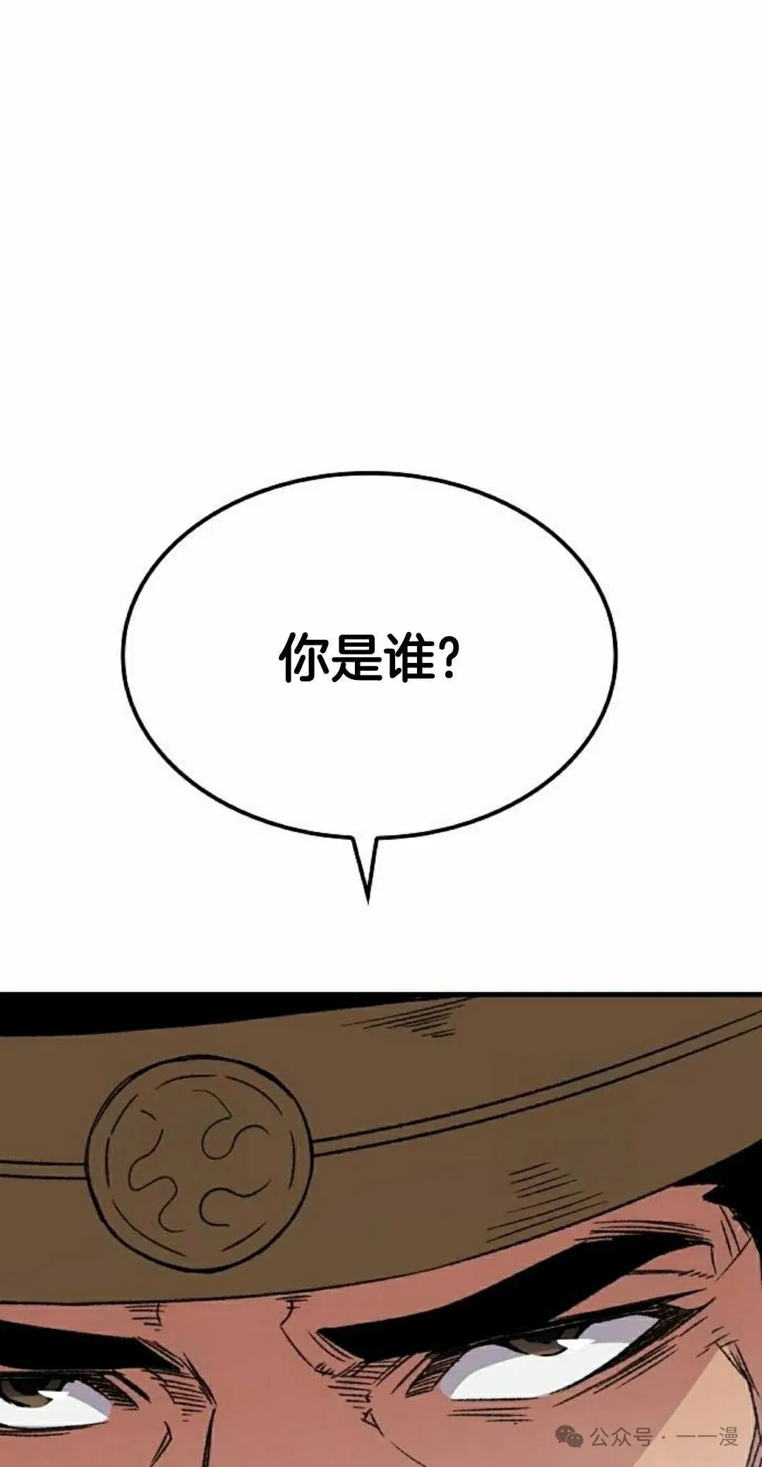第39集44
