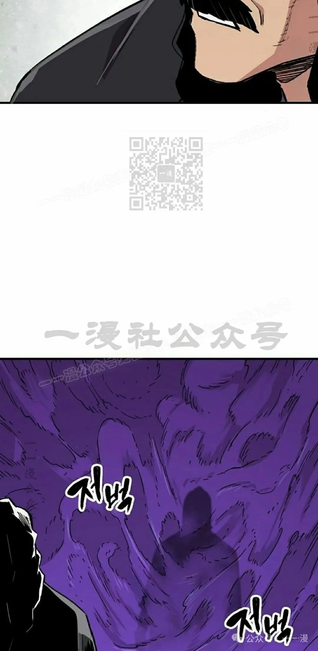 第61集15