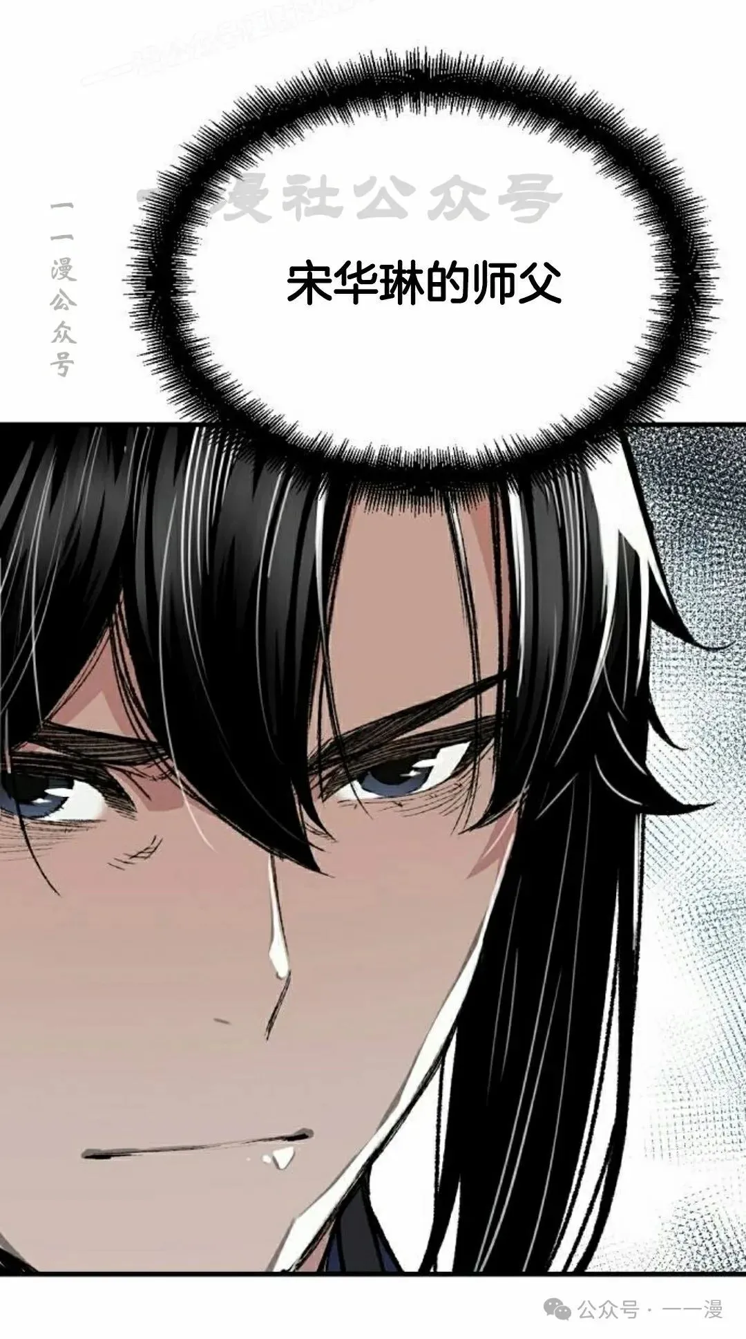 第57集19