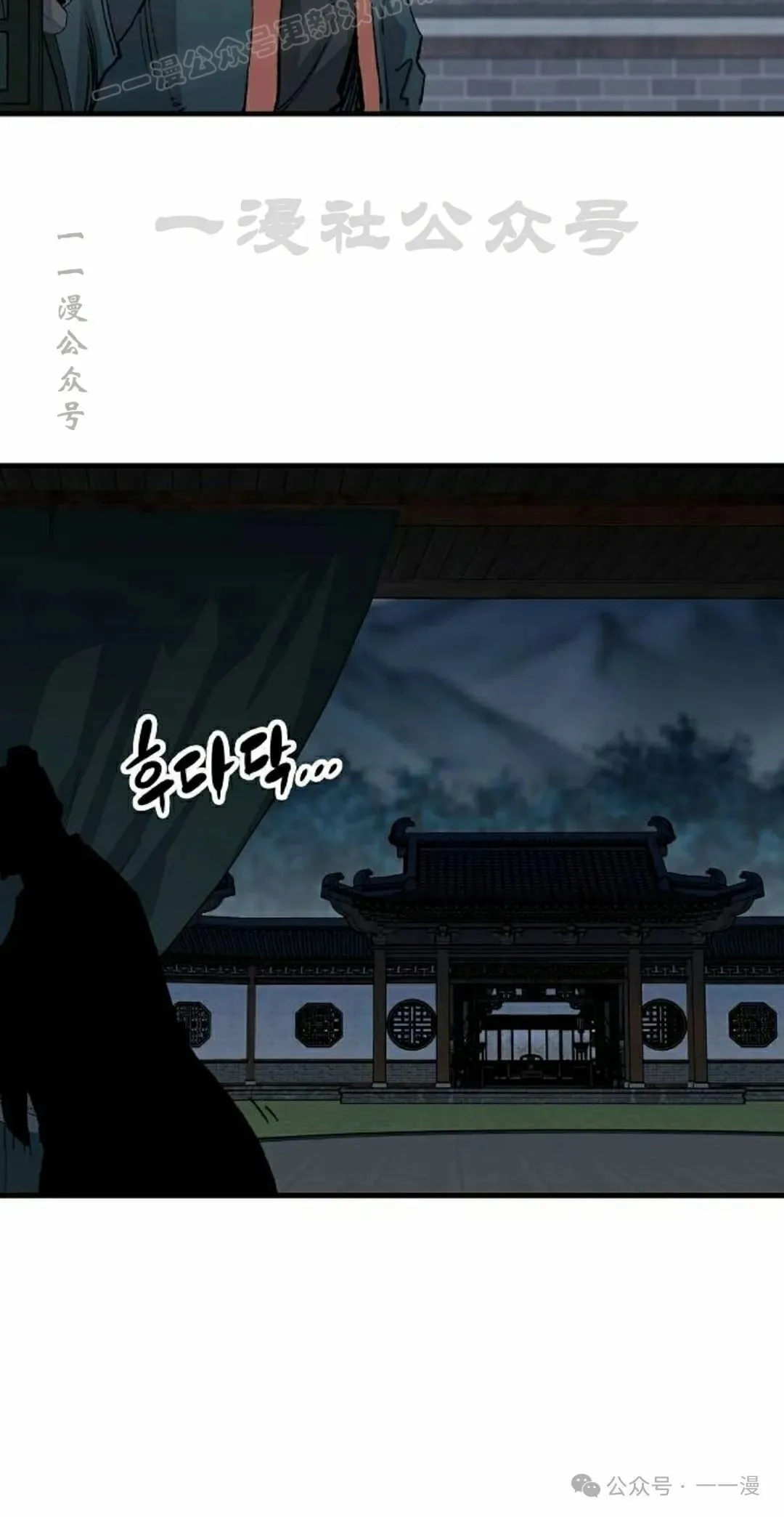 第49集19