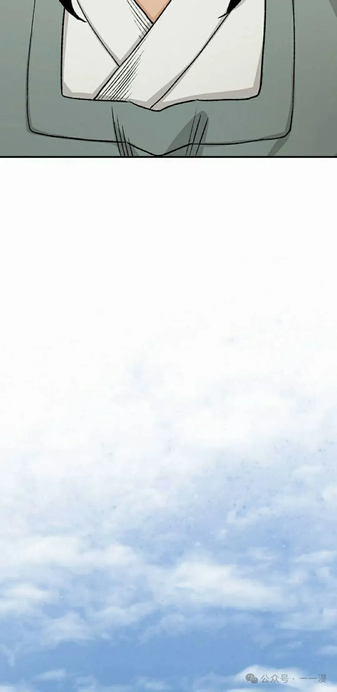 第16集91