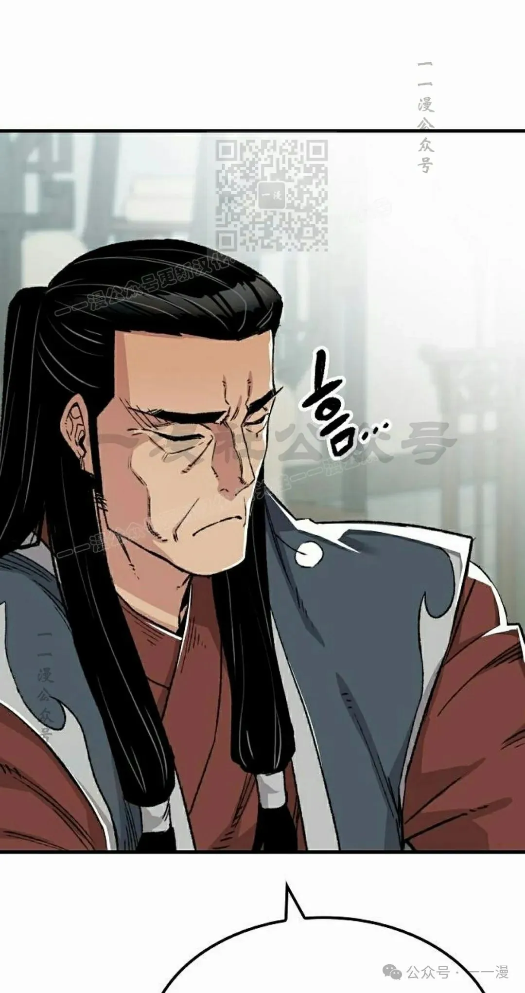 第46集70